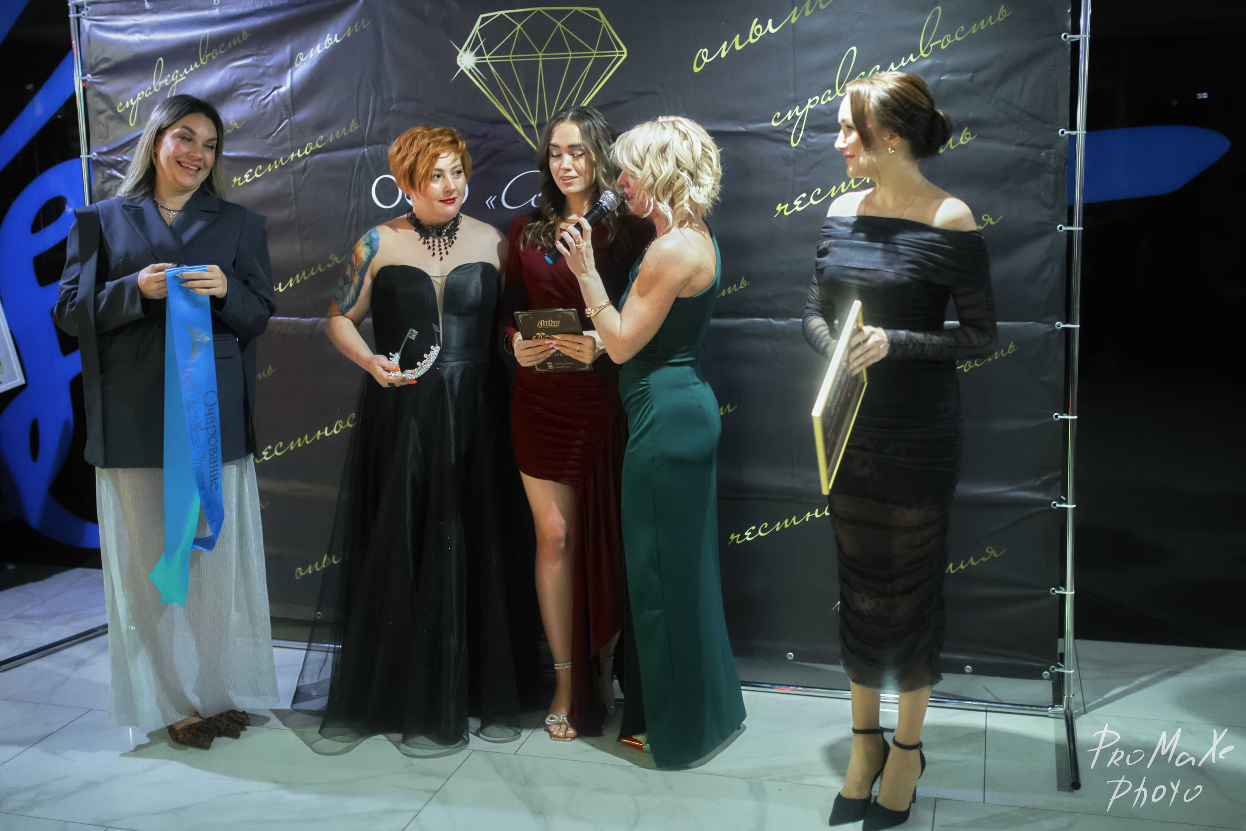 Финал КРАСА МАСС-МЕДИА ЧУВАШИИ. Владимир Суздалов (ProMaXe) — Портретный фотограф, тематические фотосессии в Чебоксарах