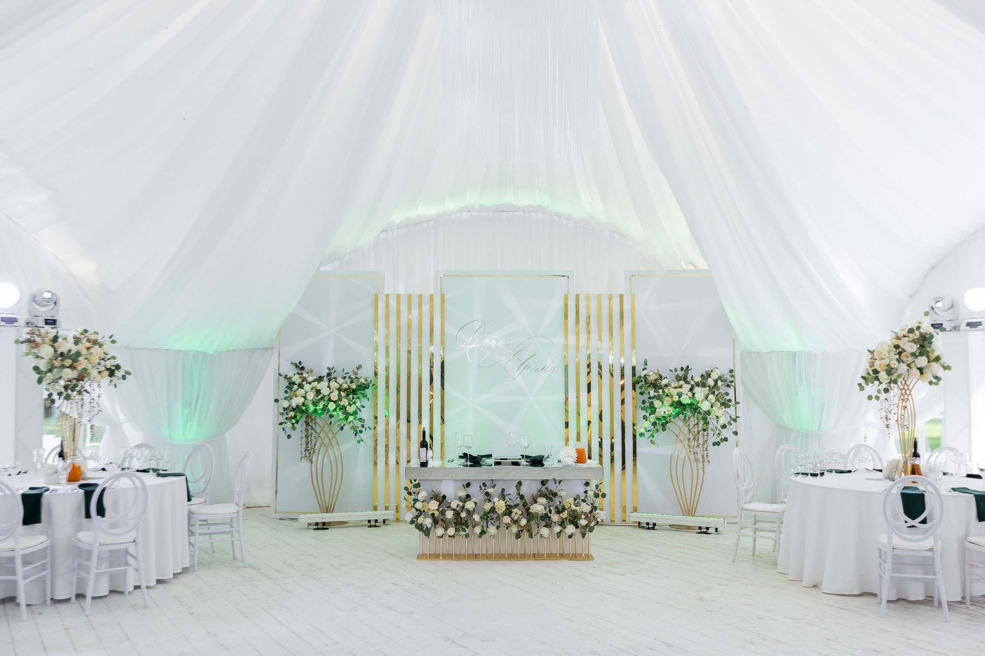 Ира и Денис. Свадебный Фотограф Никита Духник