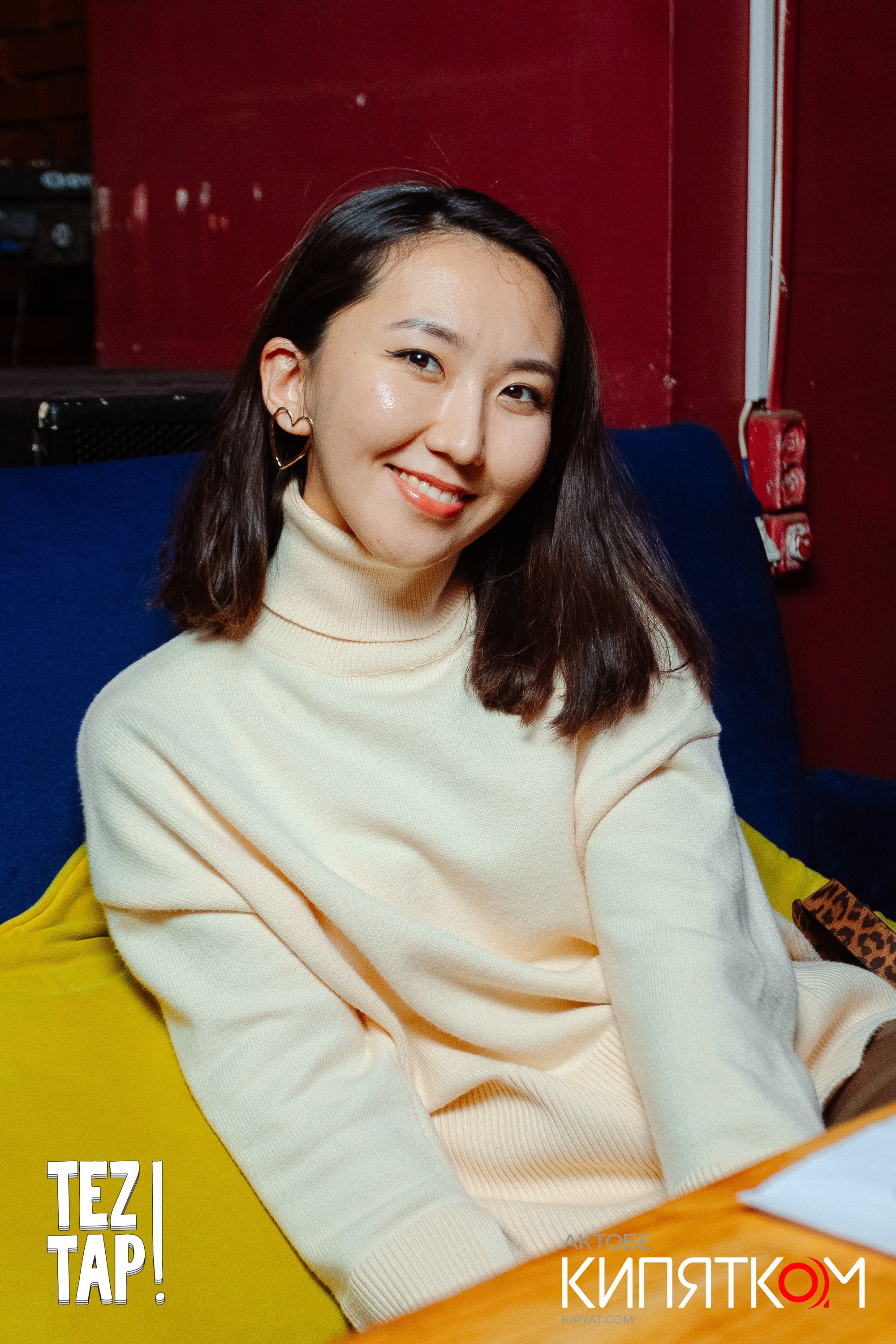 Актобе Кипятком