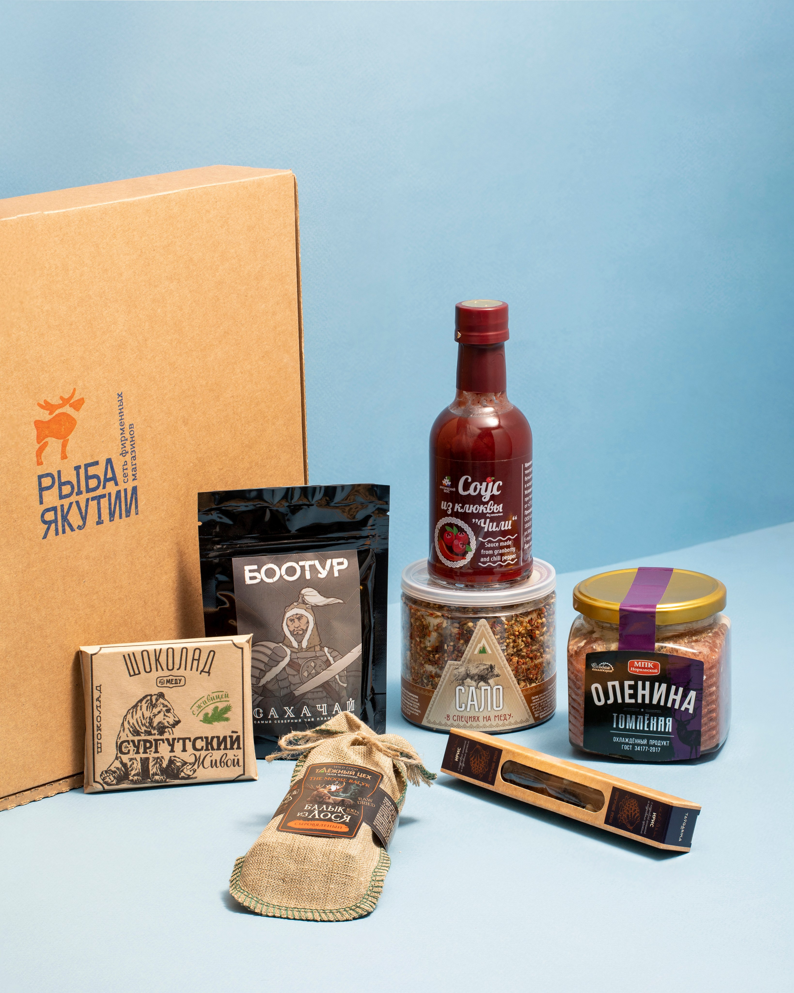Подарочные наборы «Рыба Якутии». Предметный & фудфотограф Рязань