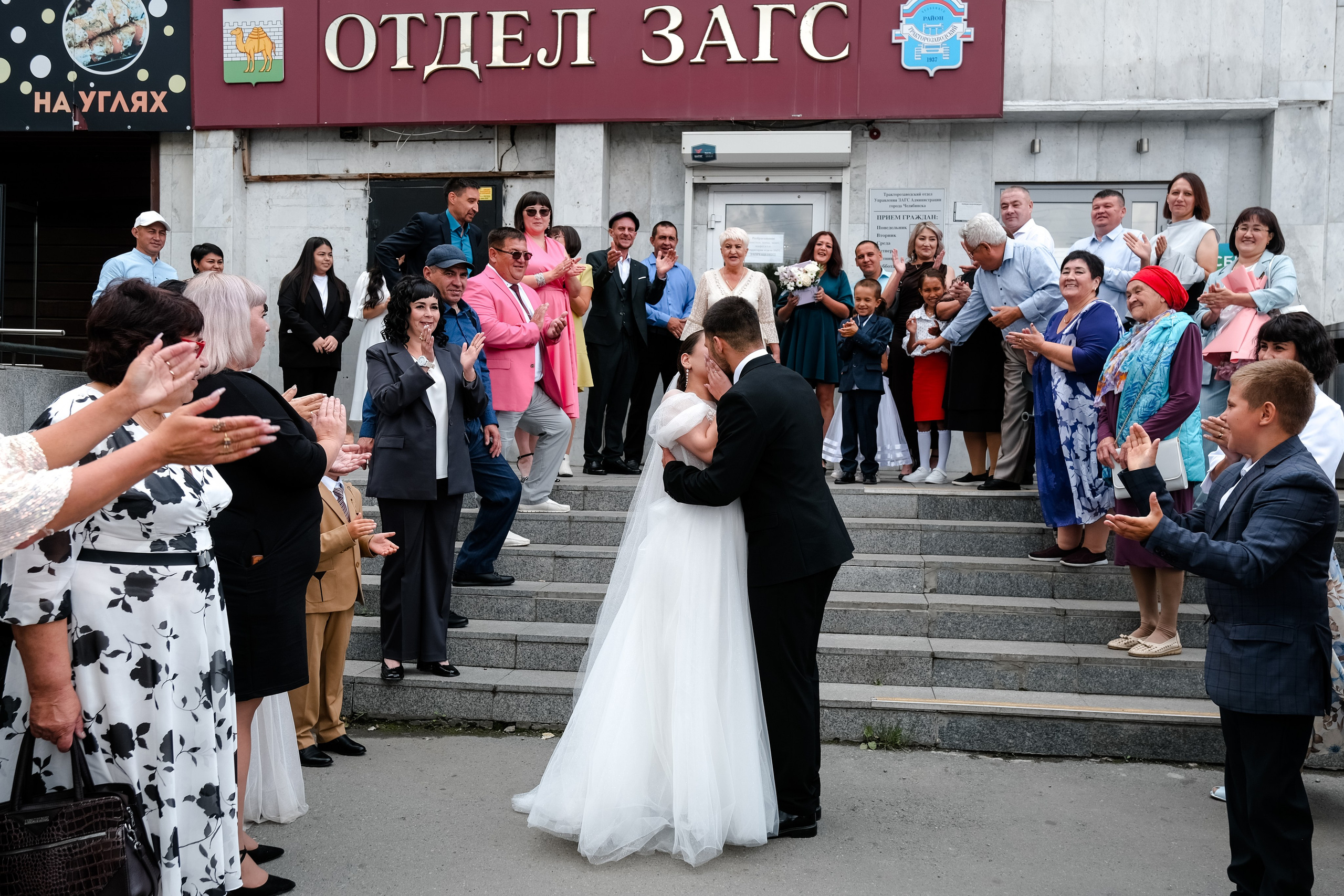 Свадьба Андрея и Вероники. Свадебный фотограф в Челябинске Сырчикова Наталья