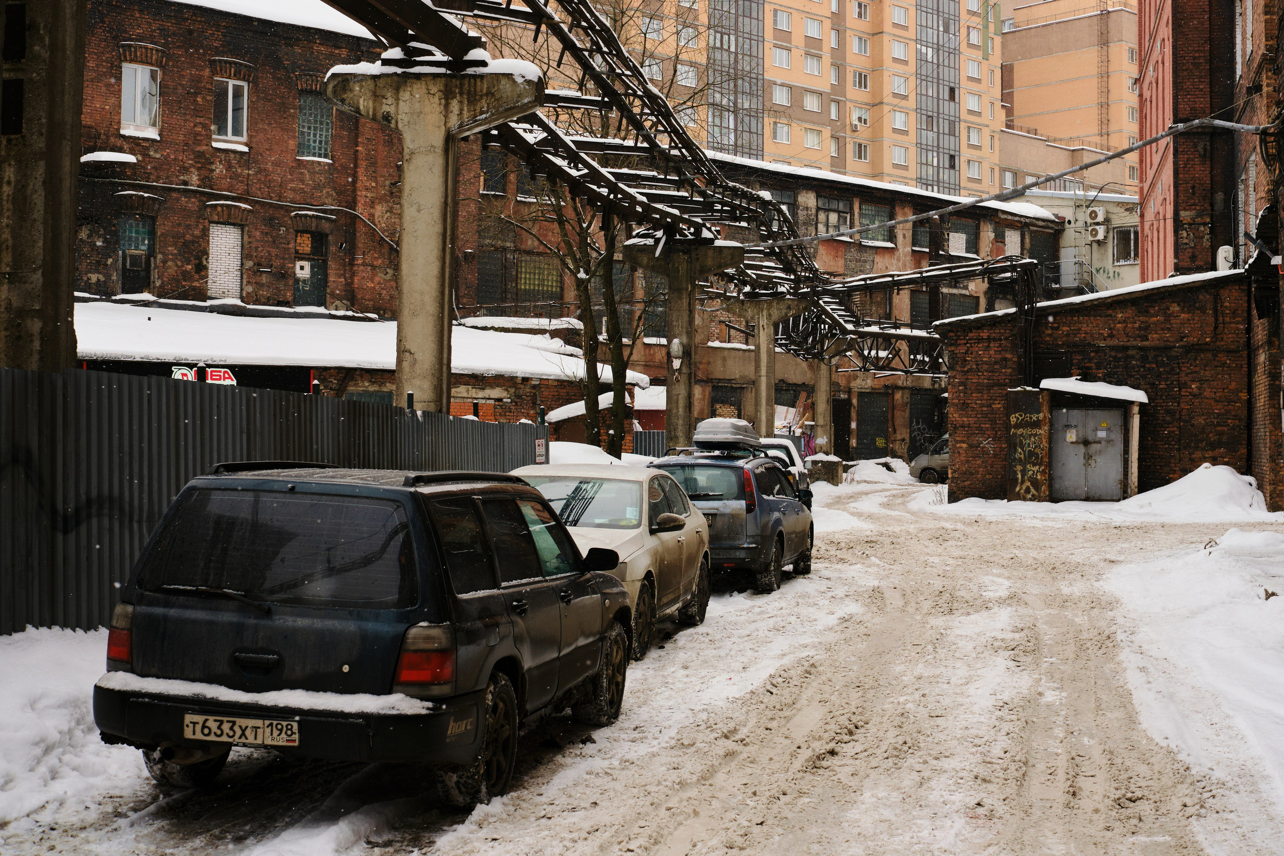 Красный треугольник — фотографии | Филипп Линзин. Репортажный и портретный фотограф в Санкт-Петербурге Филипп Линзин