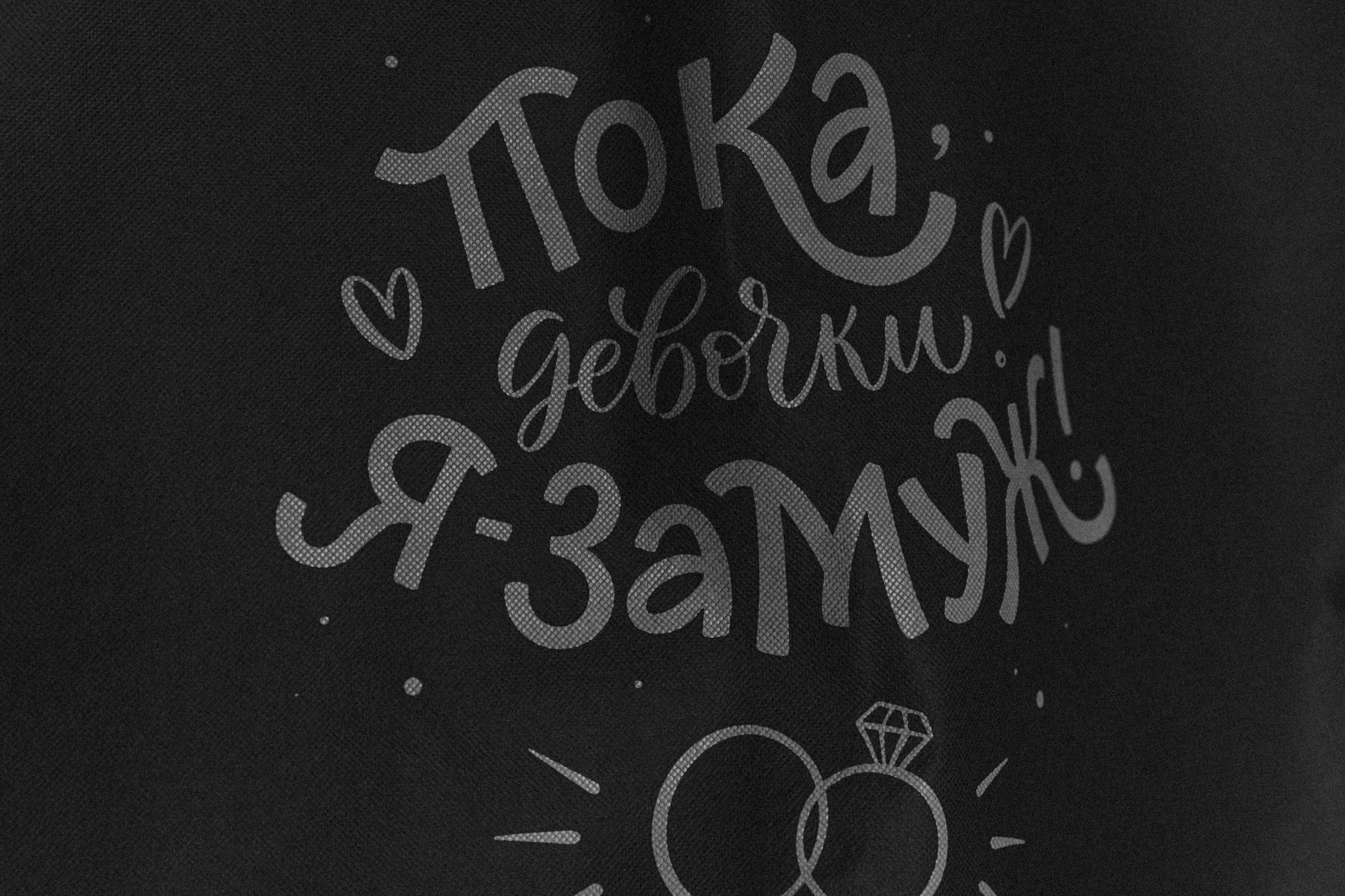 Виктор & Светлана (пакет МАКСИМАЛЬНЫЙ). ФОТОГРАФ РОЗА ФИЛИНА СПб I МОСКВА