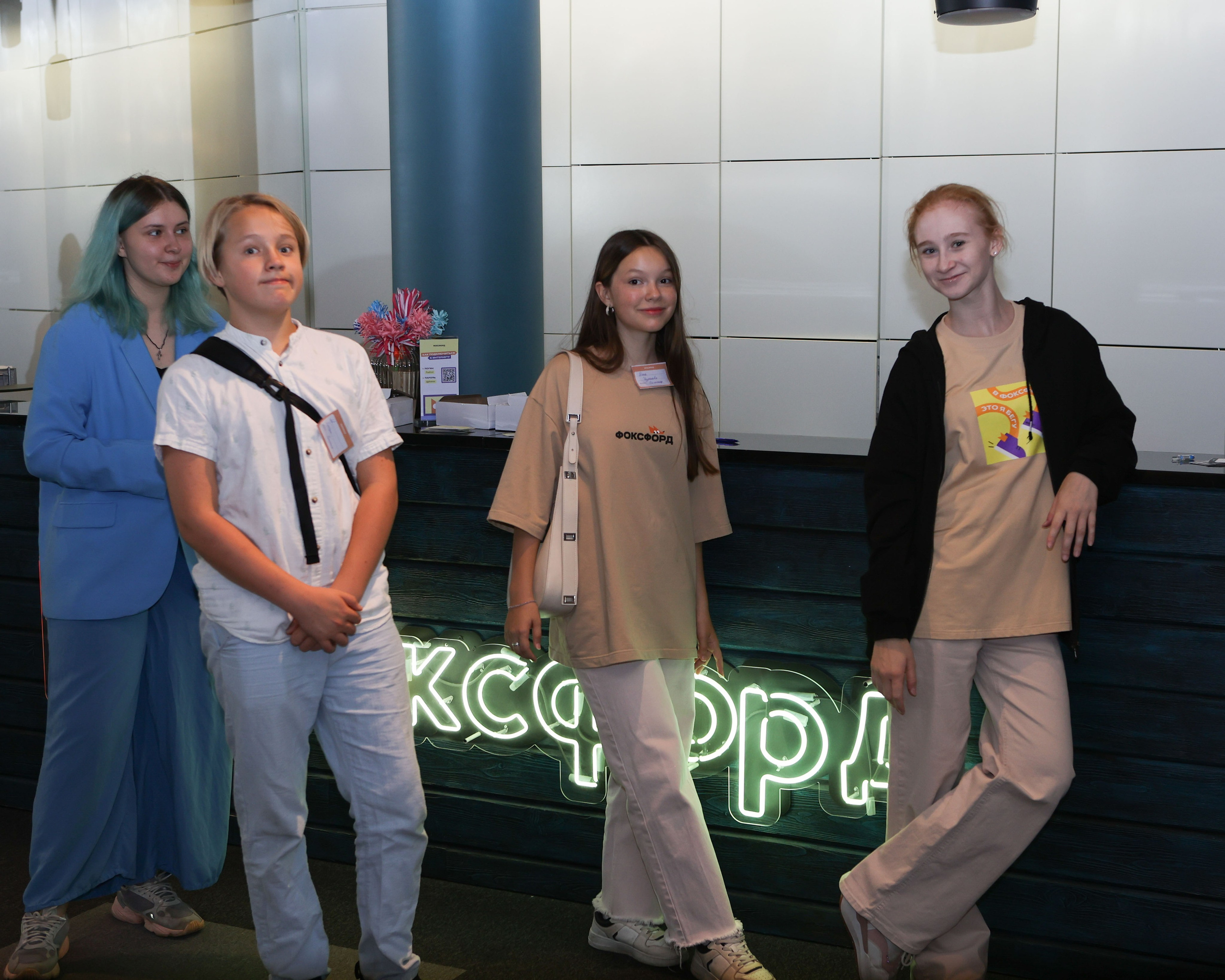 5-7 классы: Фоксфорд. Выпускные альбомы и школьный фотограф в Подольске, Троицке, Щербинке, Москве и Московской области