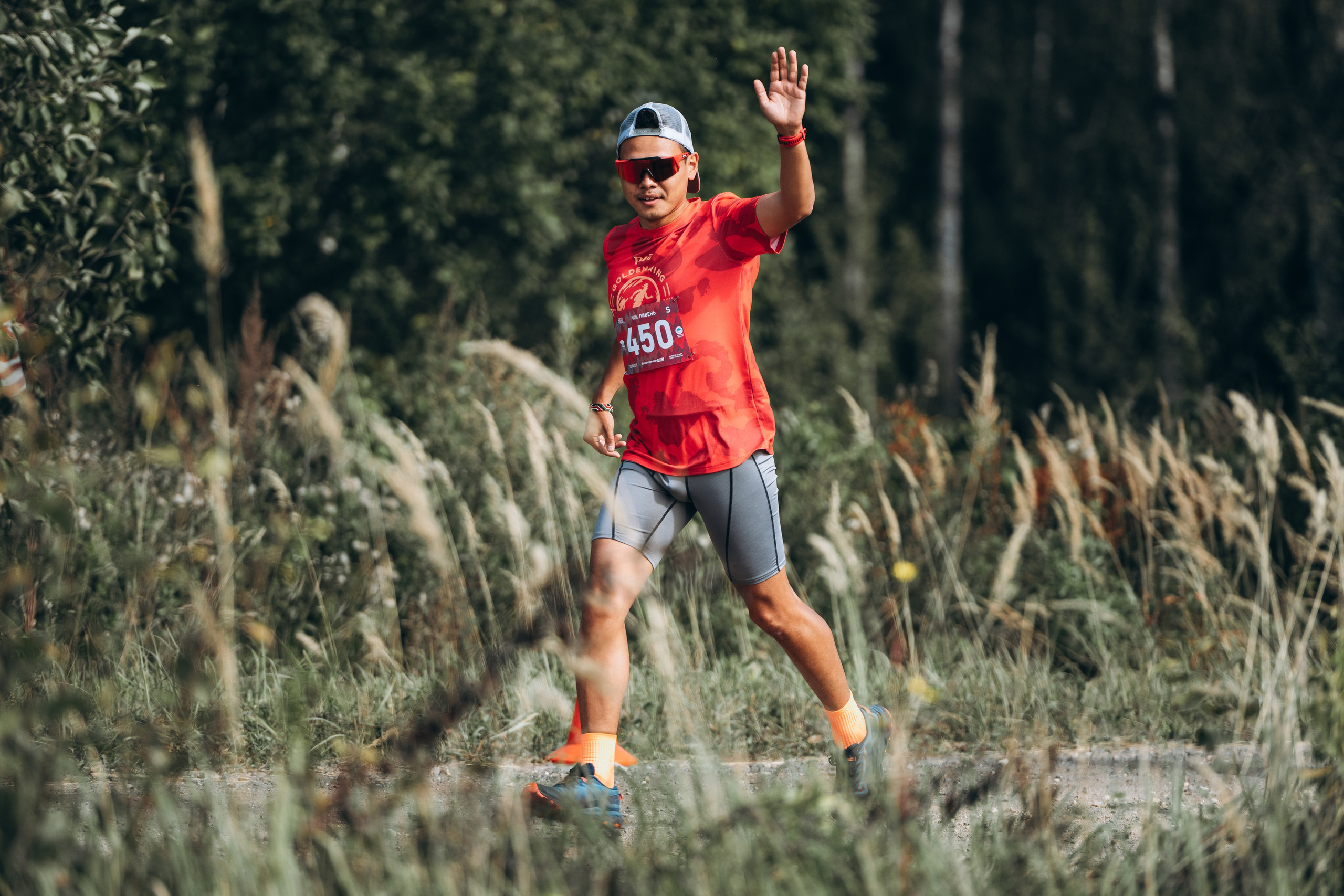 Трейл. Фотограф Илья Солдаткин