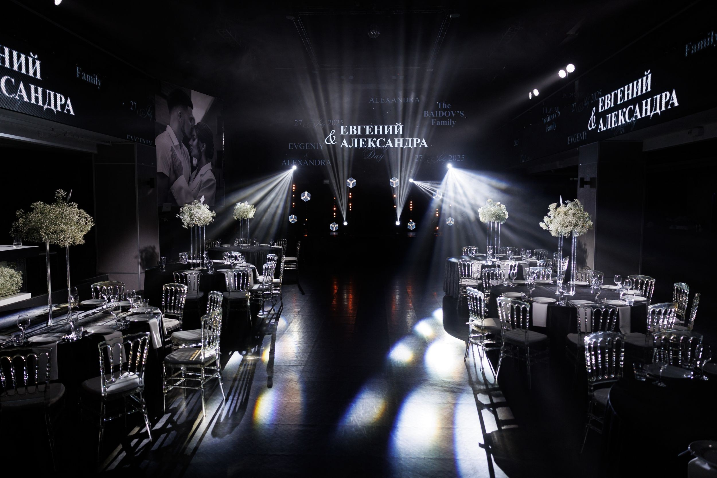 Простота и элегантность. Свадебное агентство «MarWedding»