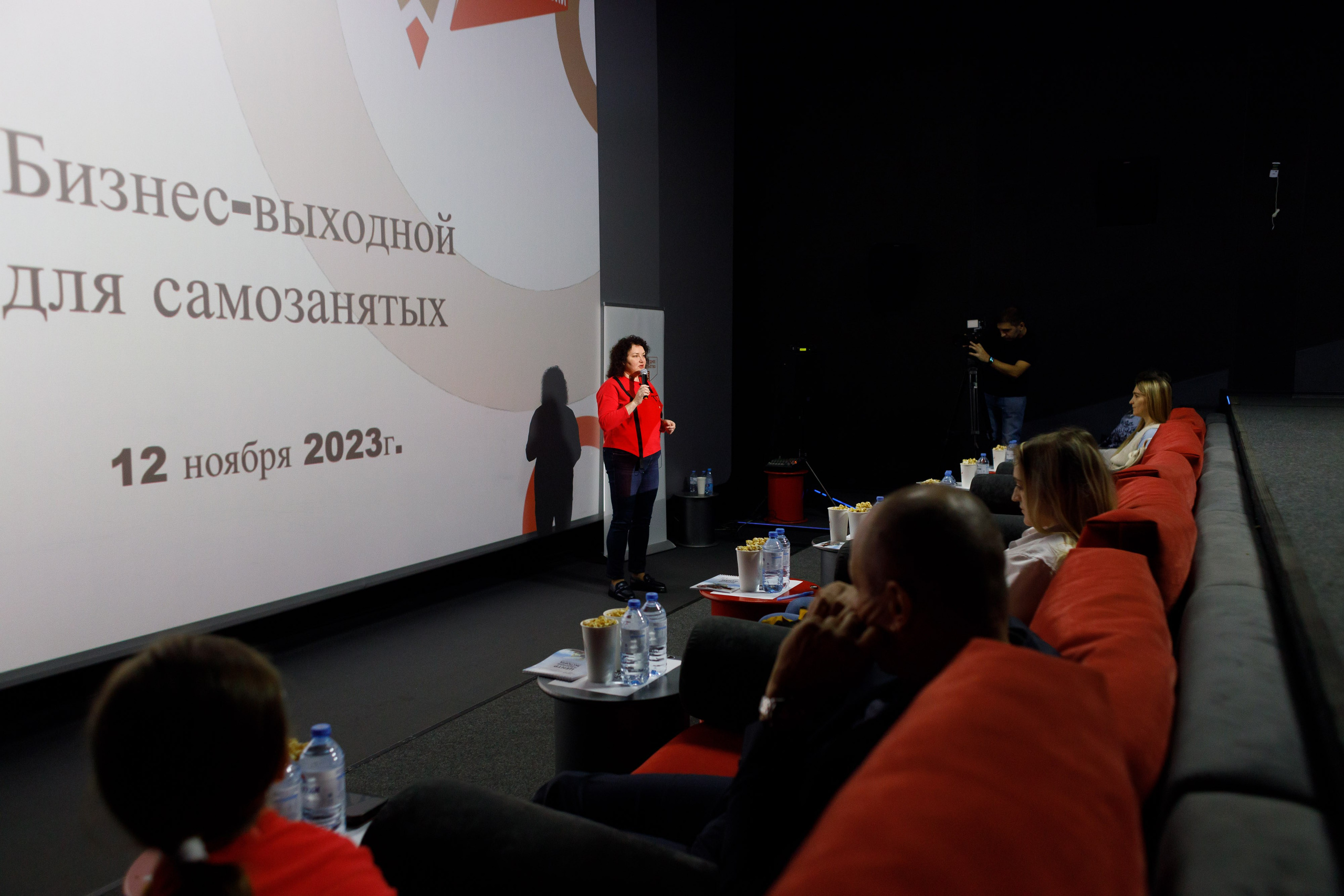 Тренинг для самозанятых. Фотограф Яков Поспехов