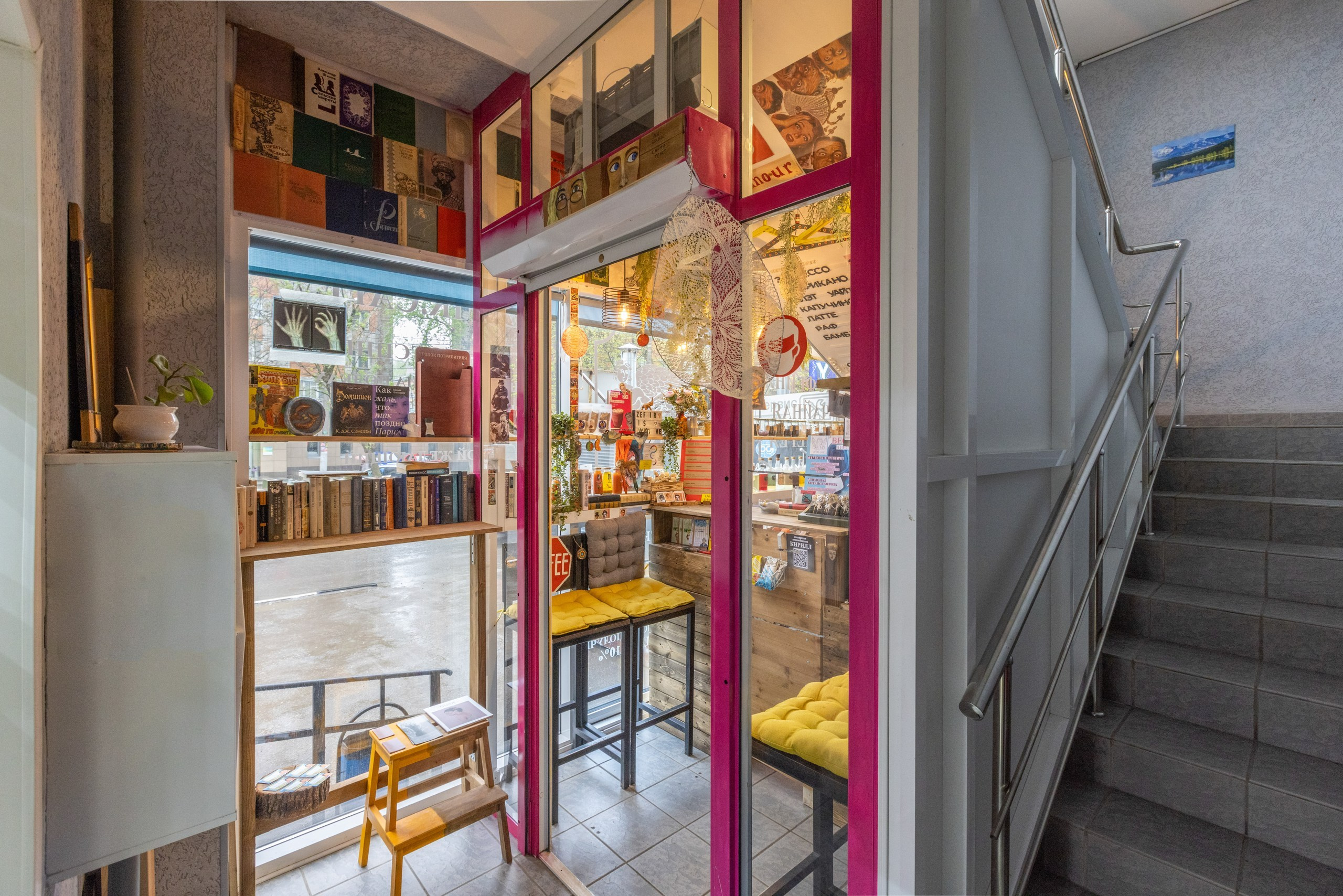 ZEFIR. CAFE. Фотограф в Туле Крупский АнДРей. Фотостудия «КАДР71» в Туле