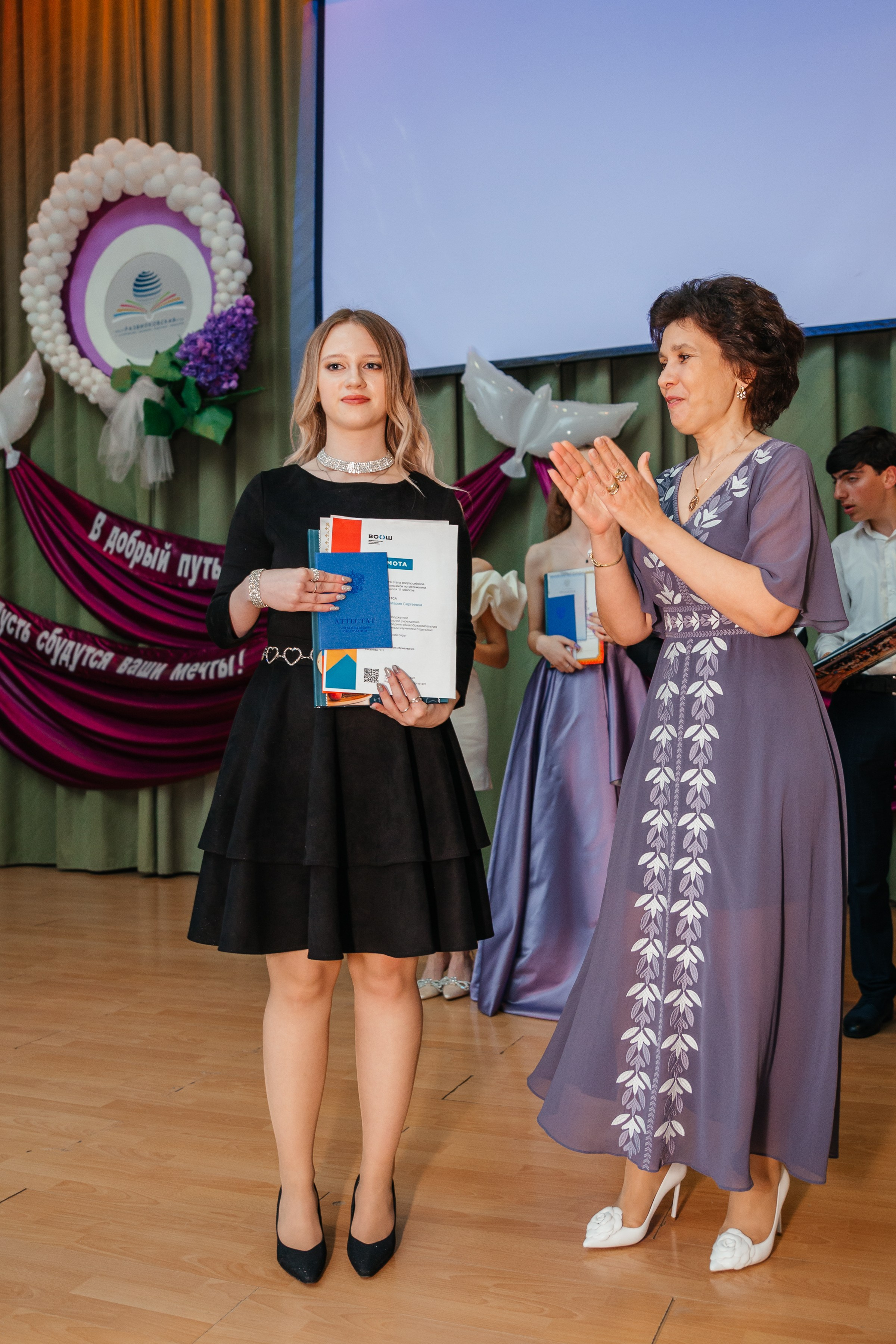 Выпускной. Семейный и свадебный фотограф Ясна Матросова