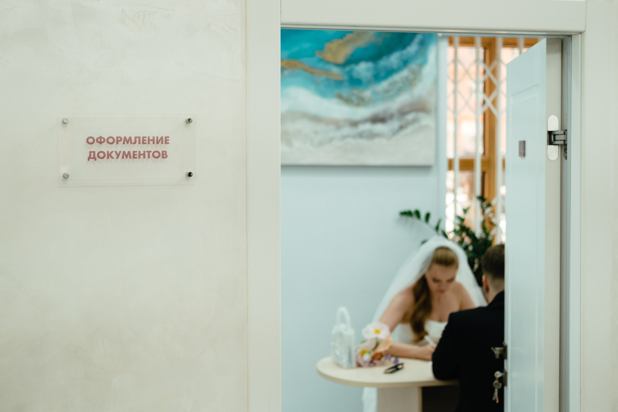 «ты красивый» — «нет, ты!». Свадебный фотограф Александра Тюлякова