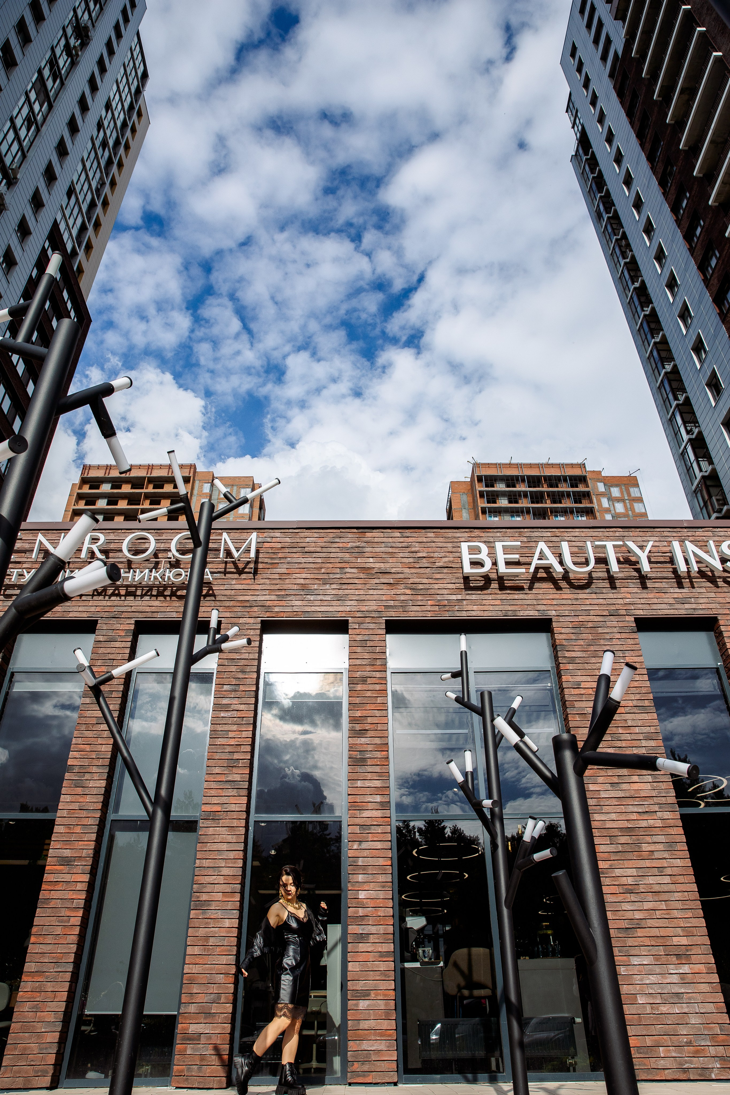 Мария. Свадебный и семейный фотограф в Челябинске Юлия Ишимова