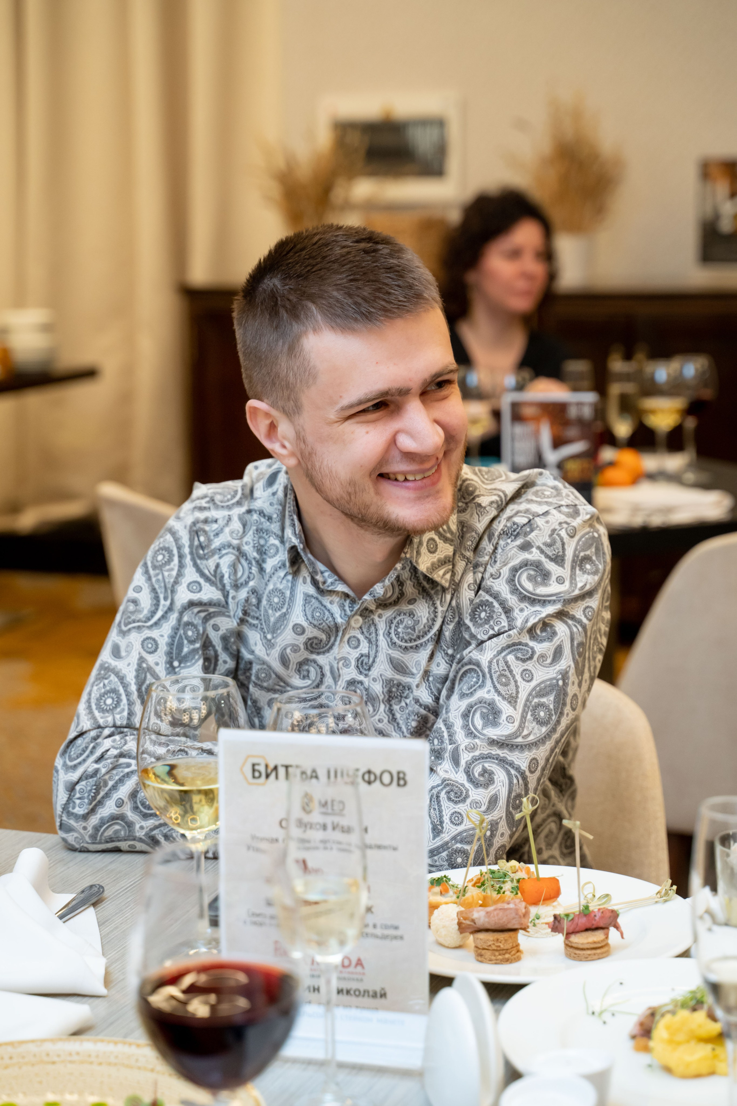 Битва Шефов в ресторане «Мед». Главная