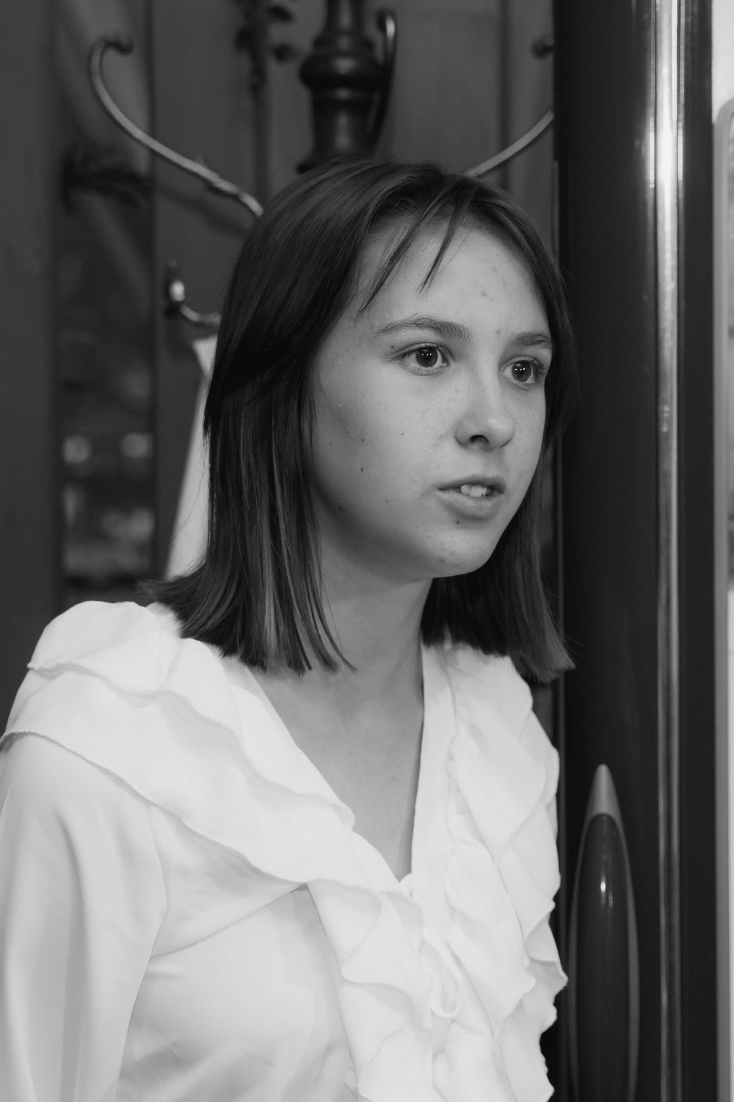 Александра и Даниил. Главная