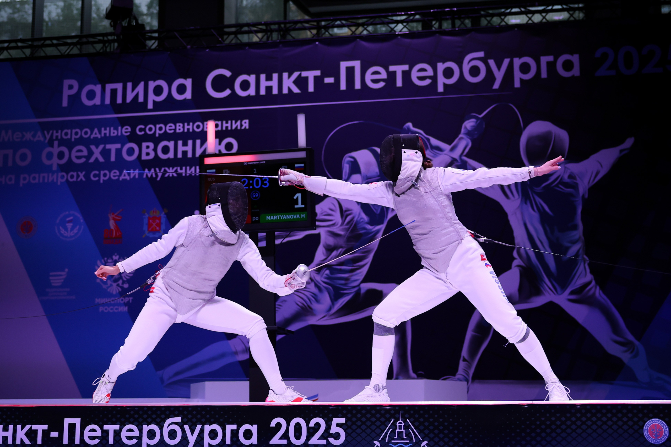 Рапира Санкт-Петербурга 27-29.06.2025. Спортивный и репортажный фотограф Антон Тереханов