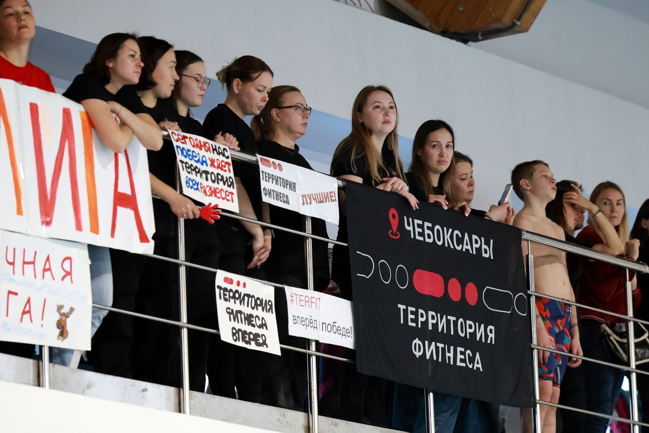 Финальный этап RS-CUP 2024. Спортивный и репортажный фотограф Ермакова Светлана