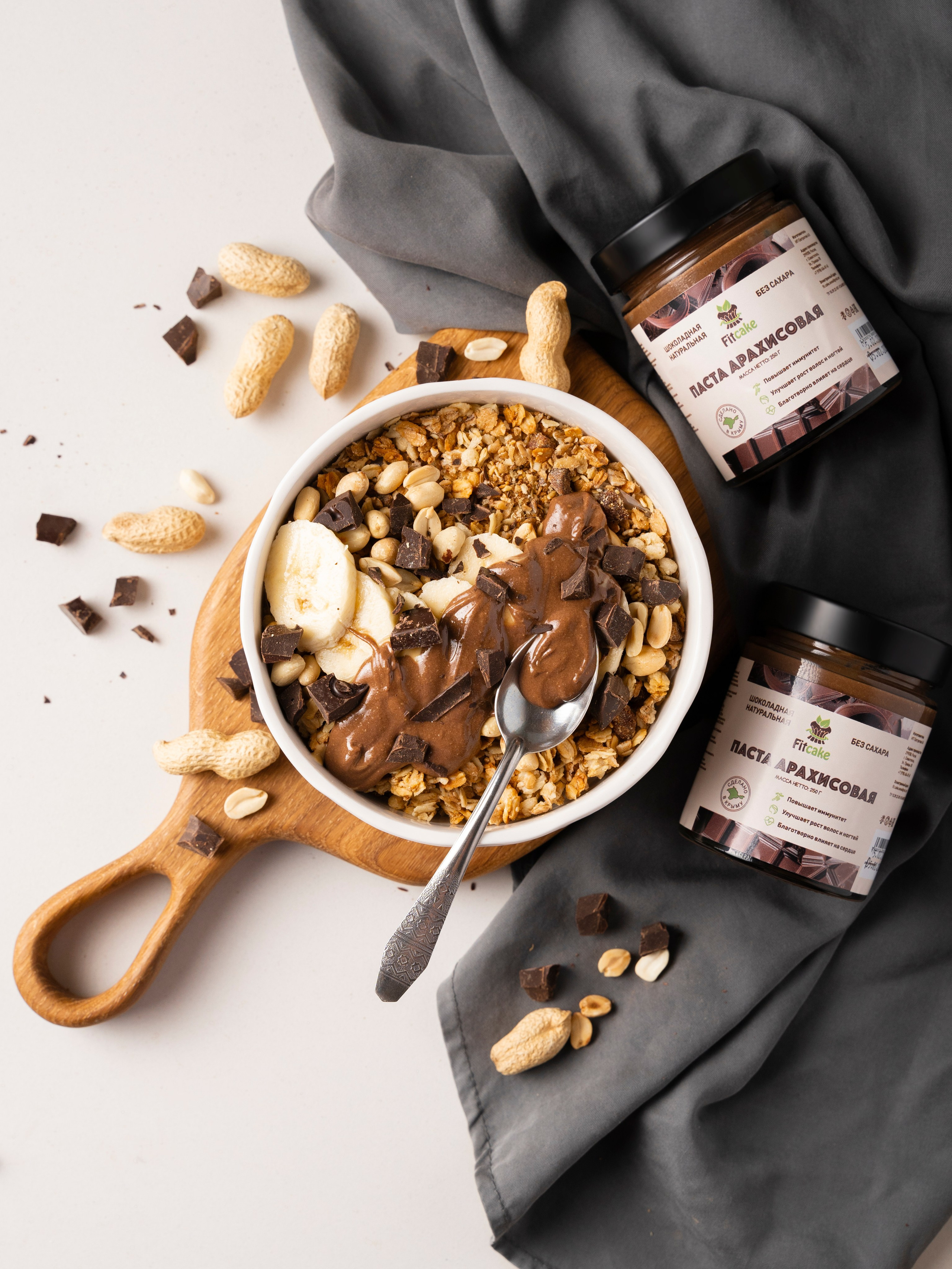 Fit cake. Пасты. Анастасия Дунаева. Фотограф в Севастополе