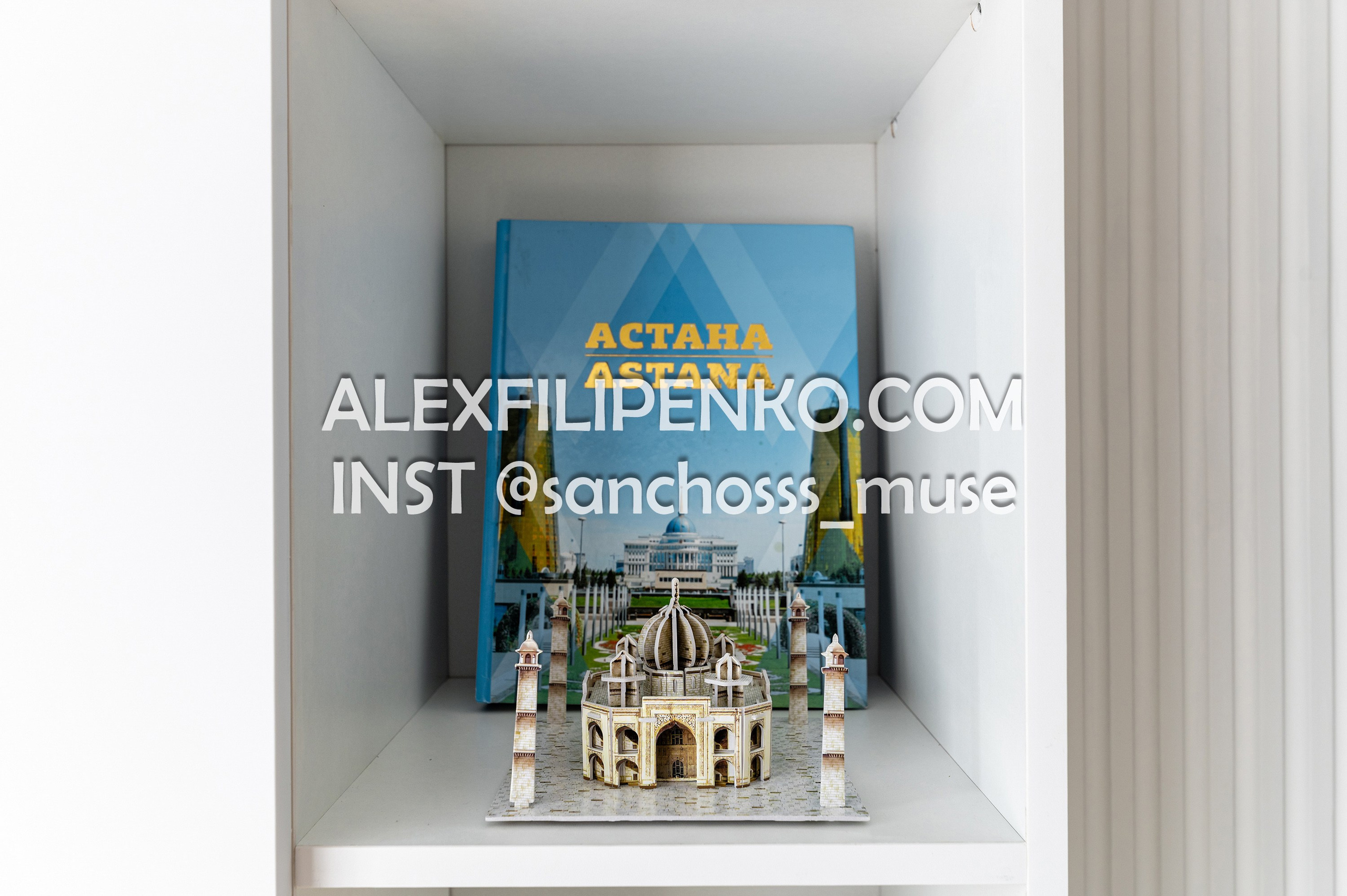 ЖК Anglettere. Фотограф интерьера недвижимости и архитектуры в Астане