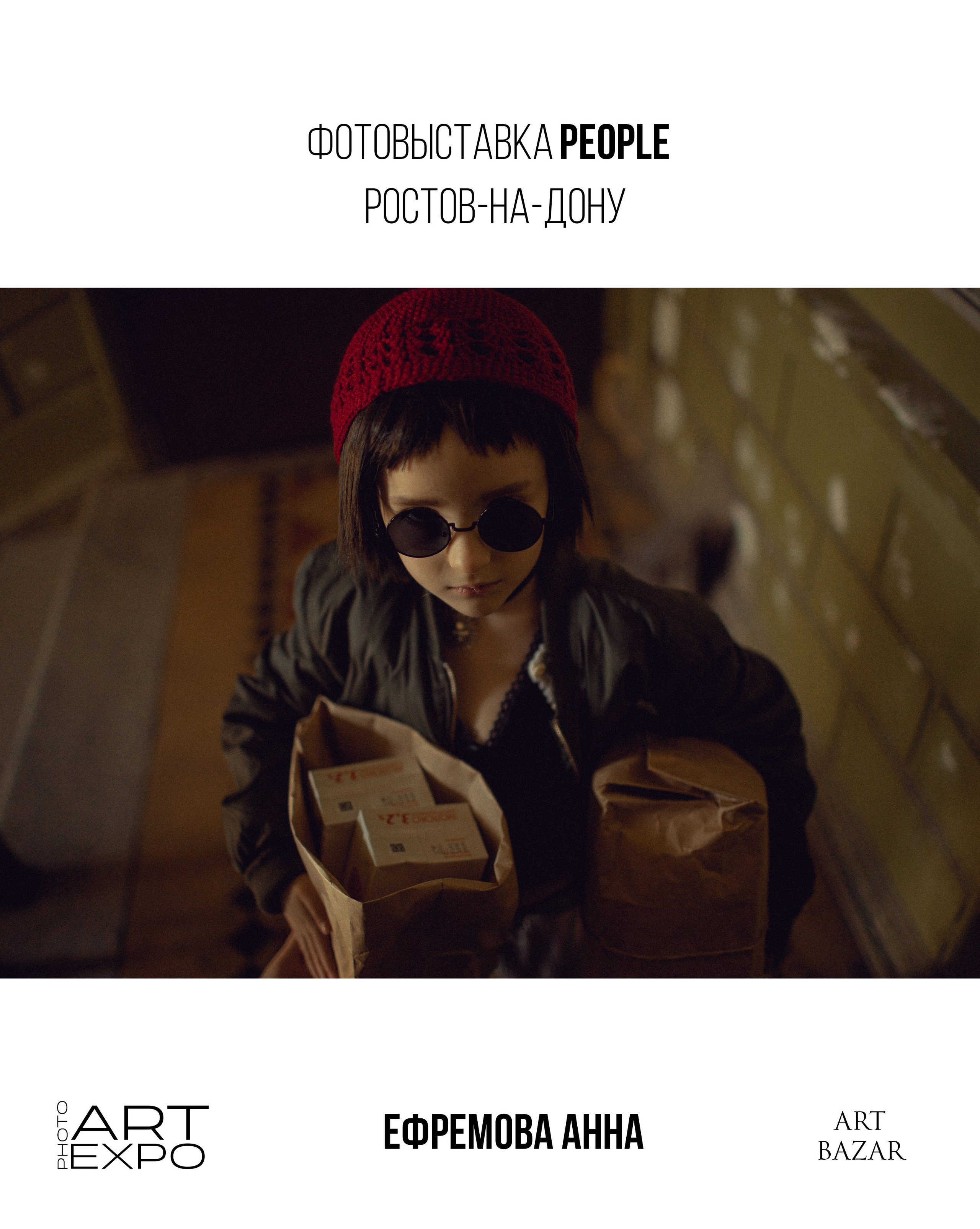 PEOPLE. ARTEXPOPHOTO