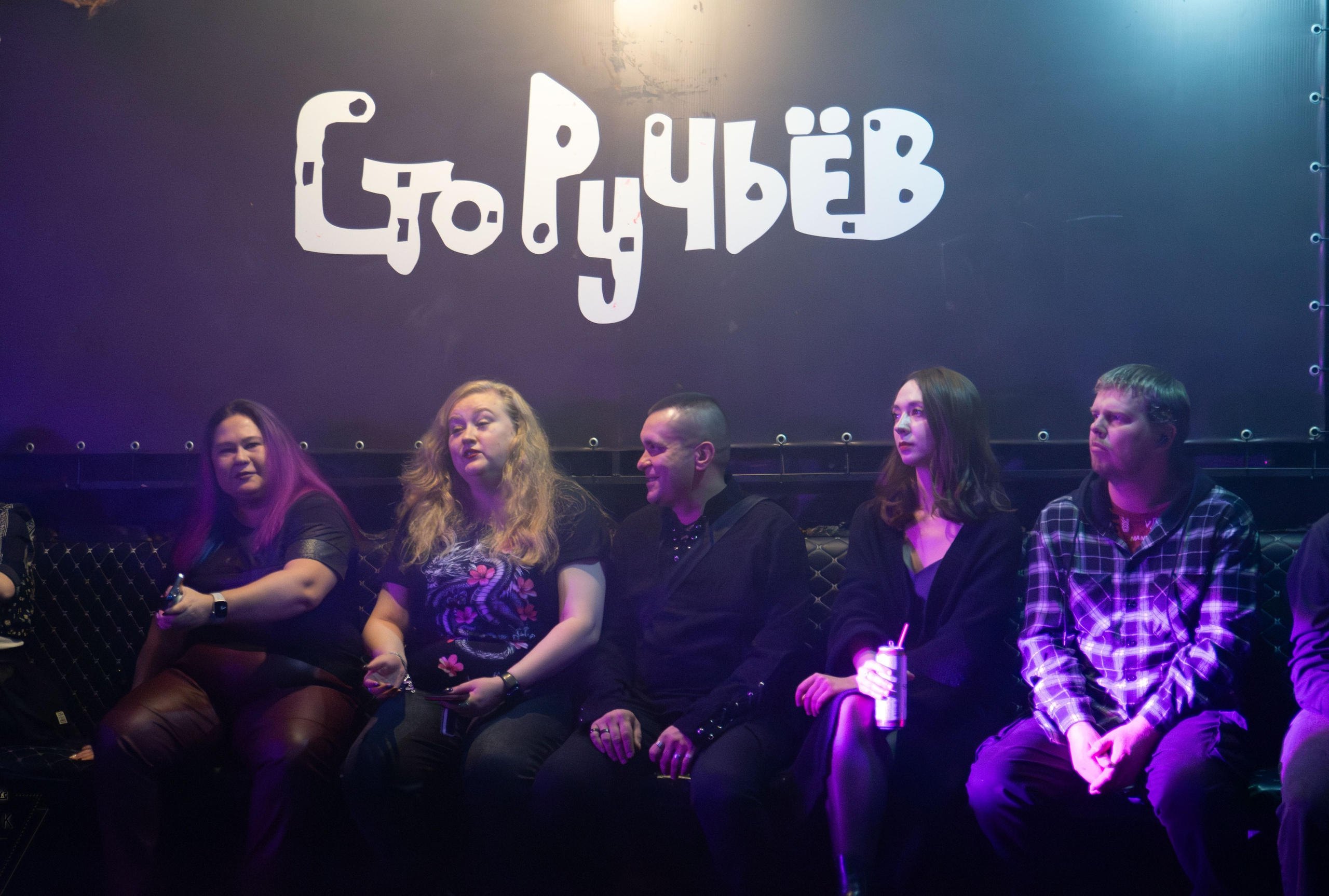 DERO GOI, 04.11.2025, Воронеж, Сто Ручьёв. Репортажный и портретный фотограф из Воронежа — Светлана Кузнецова