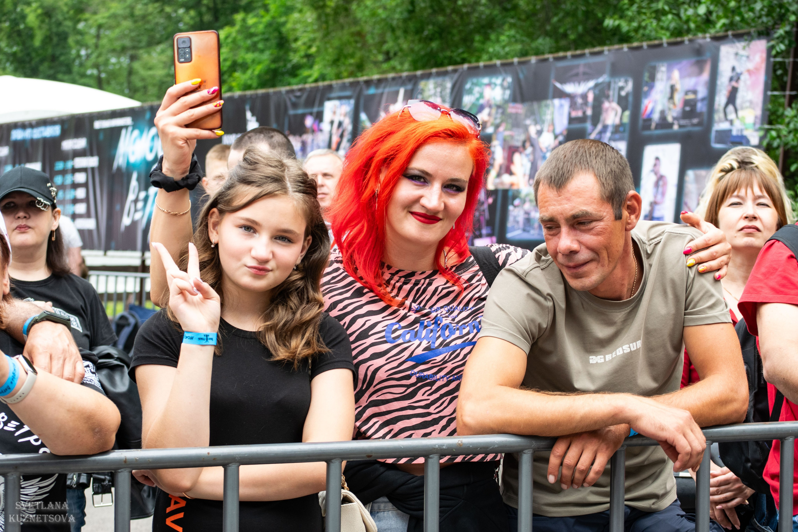 Молодые ветра 2025. Репортажный и портретный фотограф из Воронежа — Светлана Кузнецова