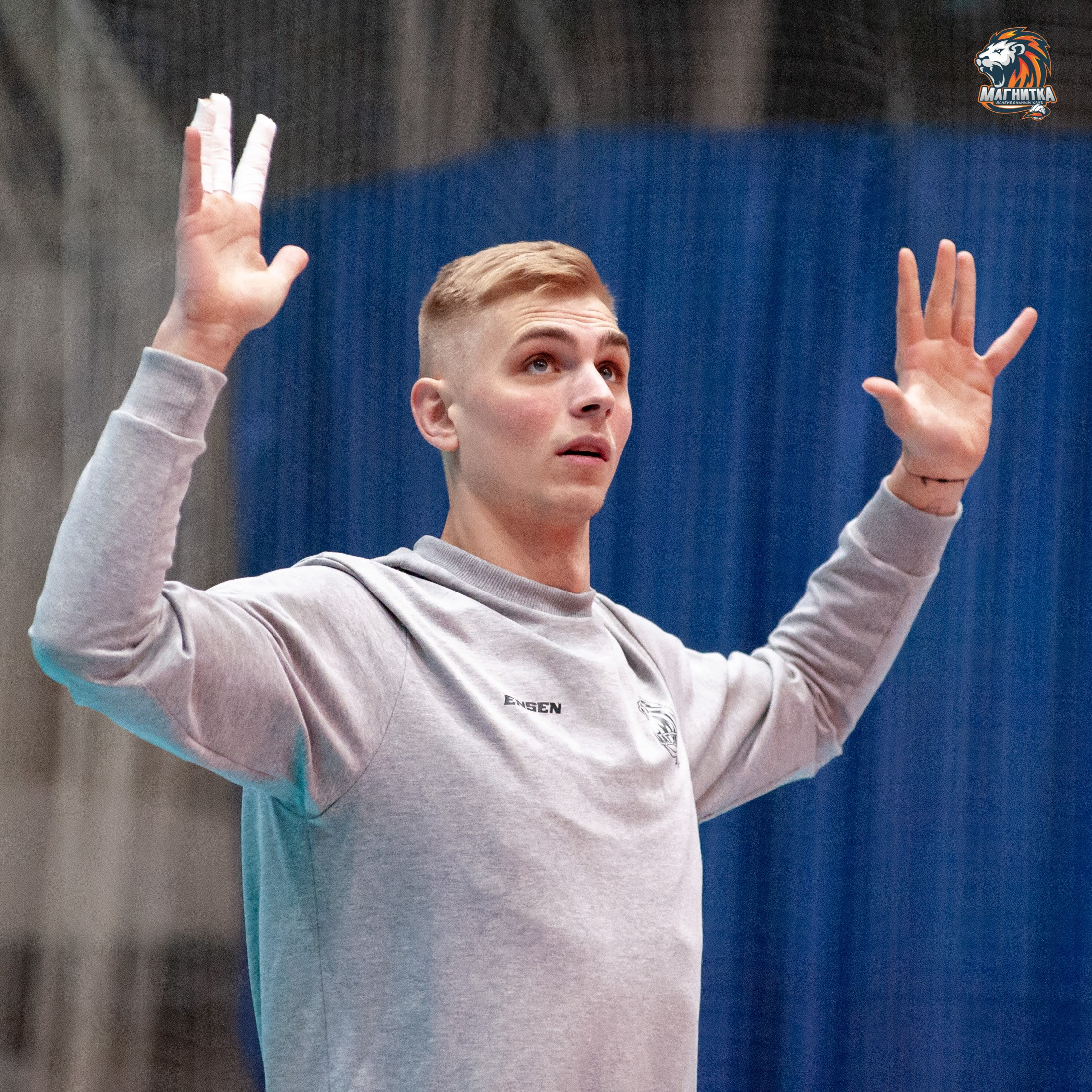 Чемпионат России по волейболу. Высшая лига А. Магнитка — Локомотив-Изумруд. Фотограф Магнитогорск Данил Семенов