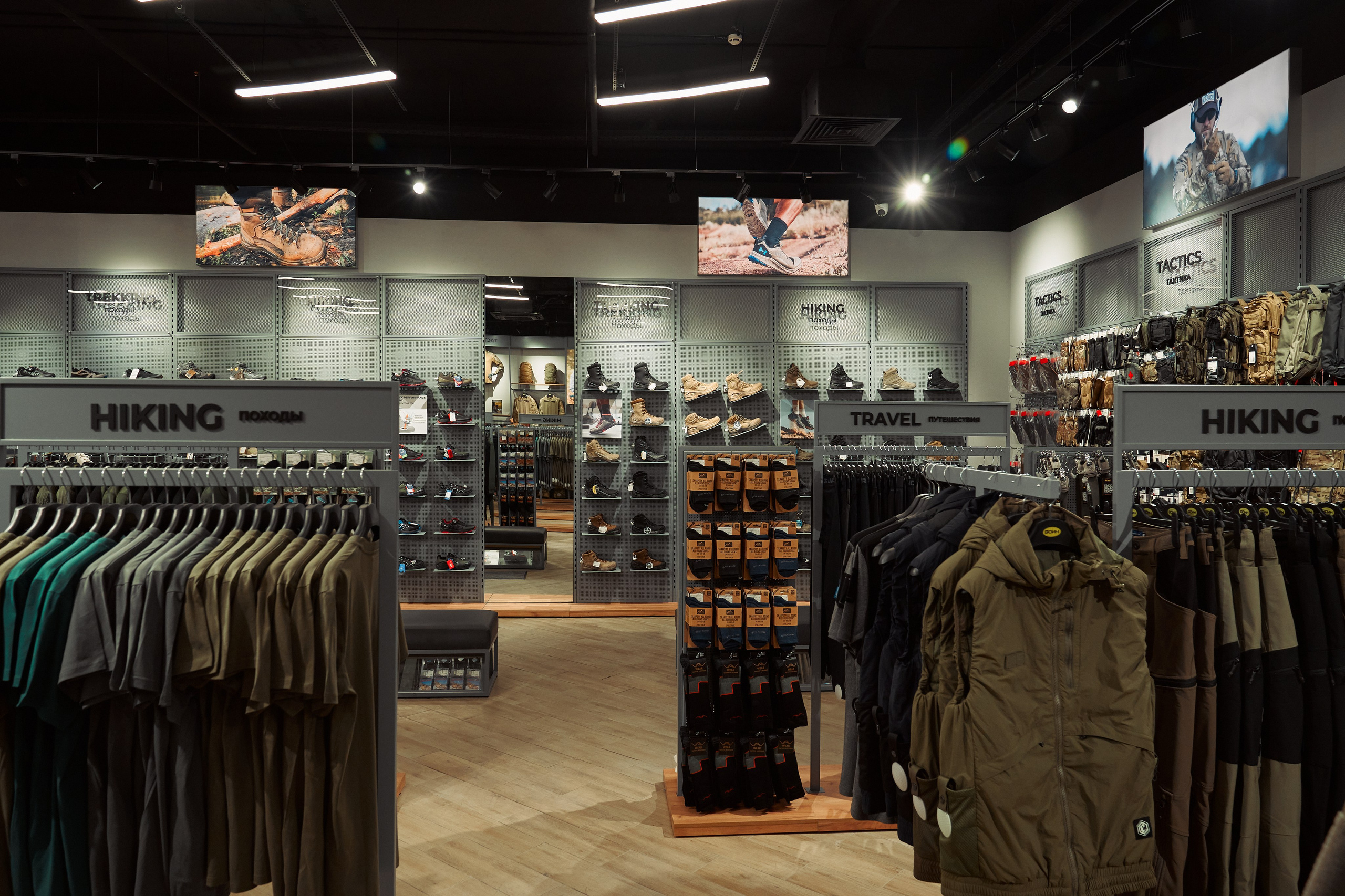 Открытие магазина. Yankovski_001