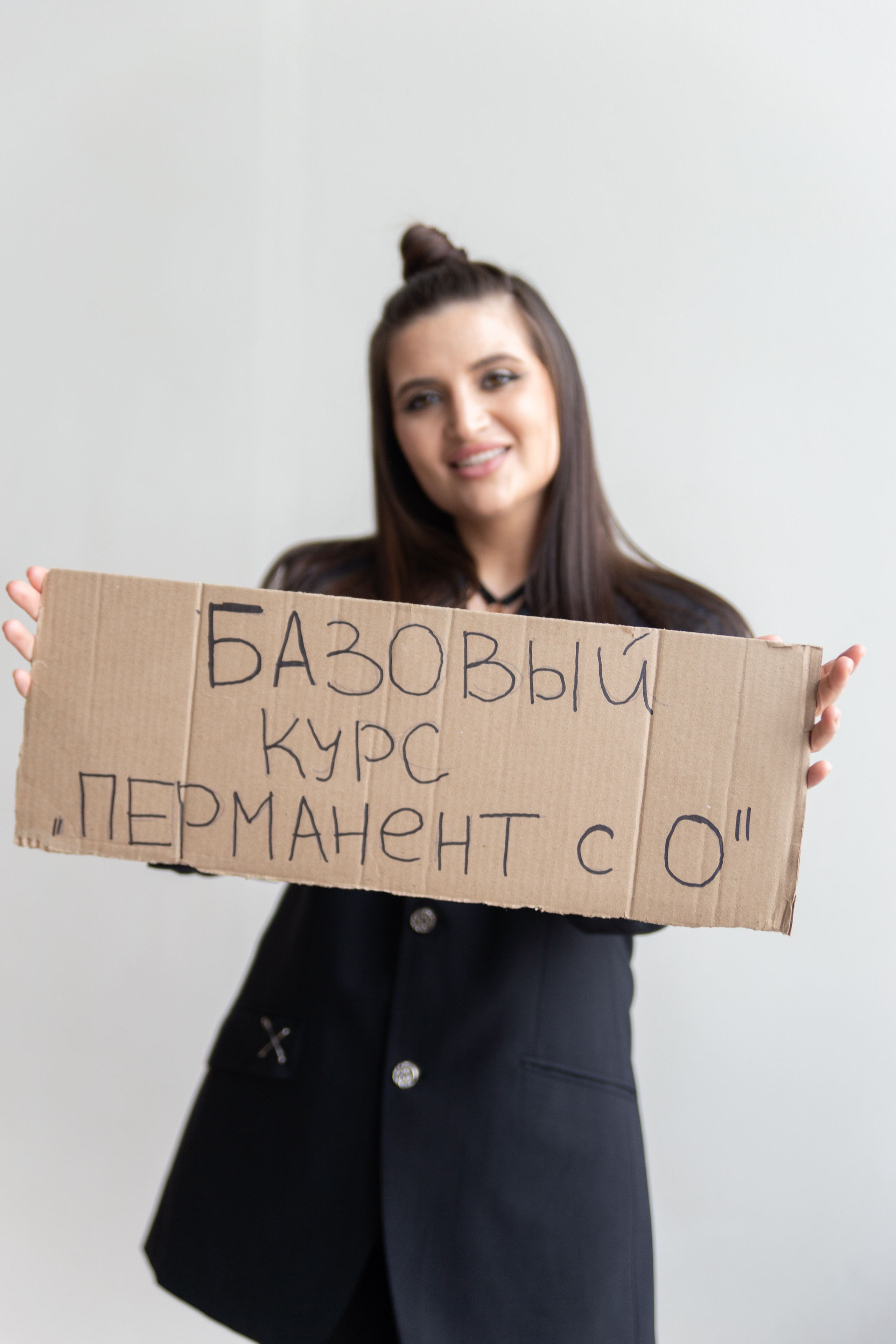 Фотосессия для мастеров перманентного макияжа в Калининграде. Фотограф Ольга Кудрявцева. Профессиональная фотосъёмка в Калининграде