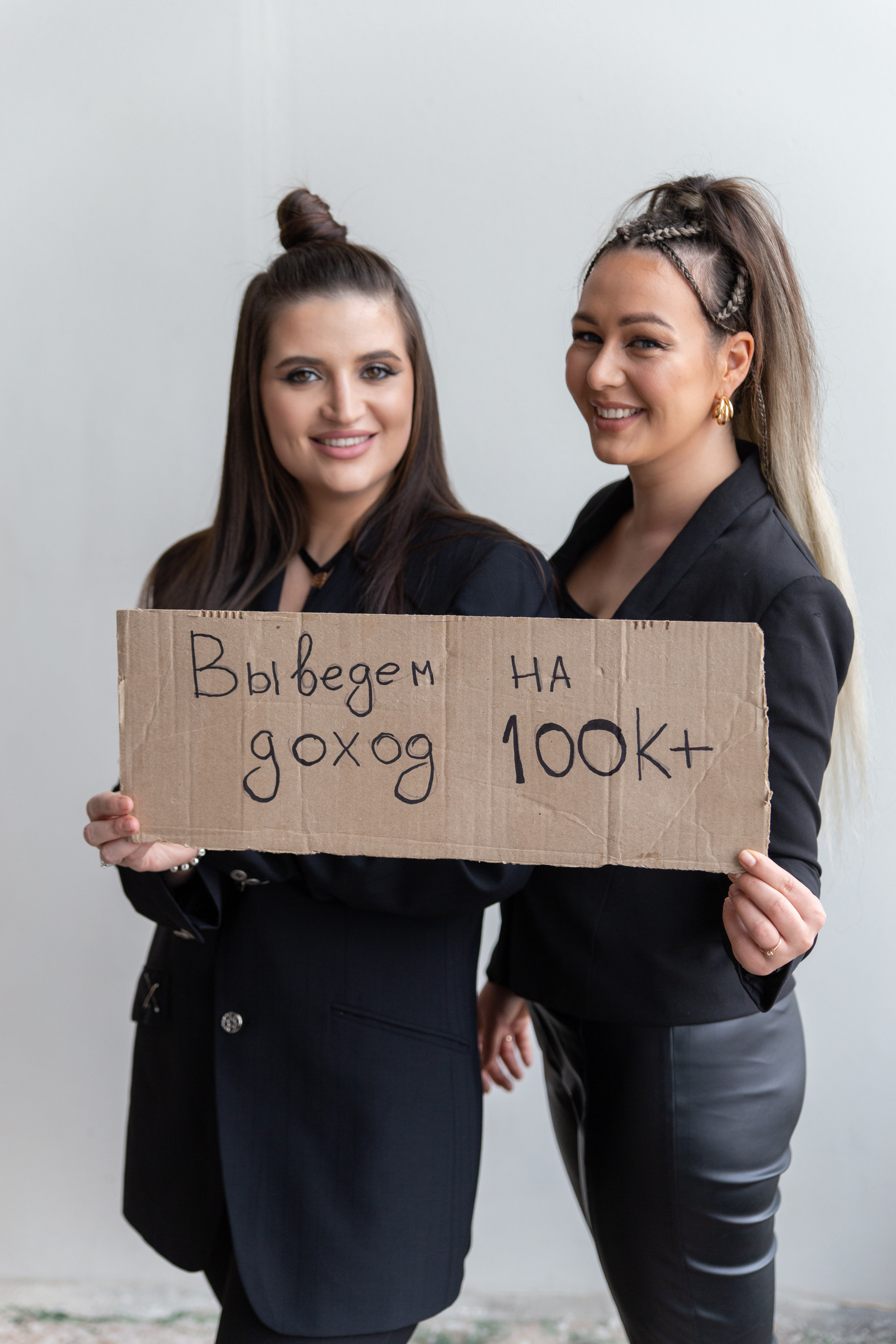 Фотосессия для мастеров перманентного макияжа в Калининграде. Фотограф Ольга Кудрявцева. Профессиональная фотосъёмка в Калининграде