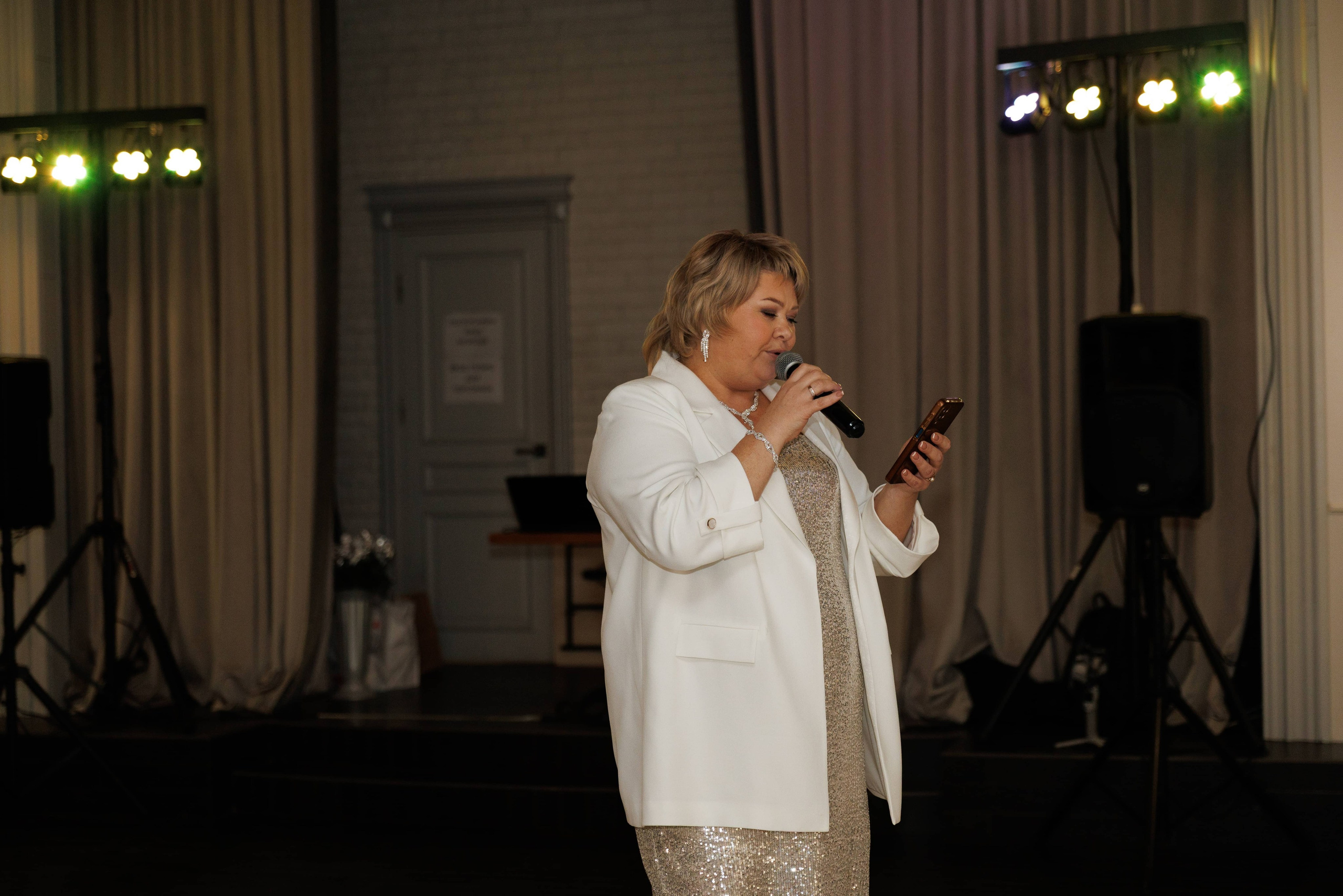 Максим и Маргарита