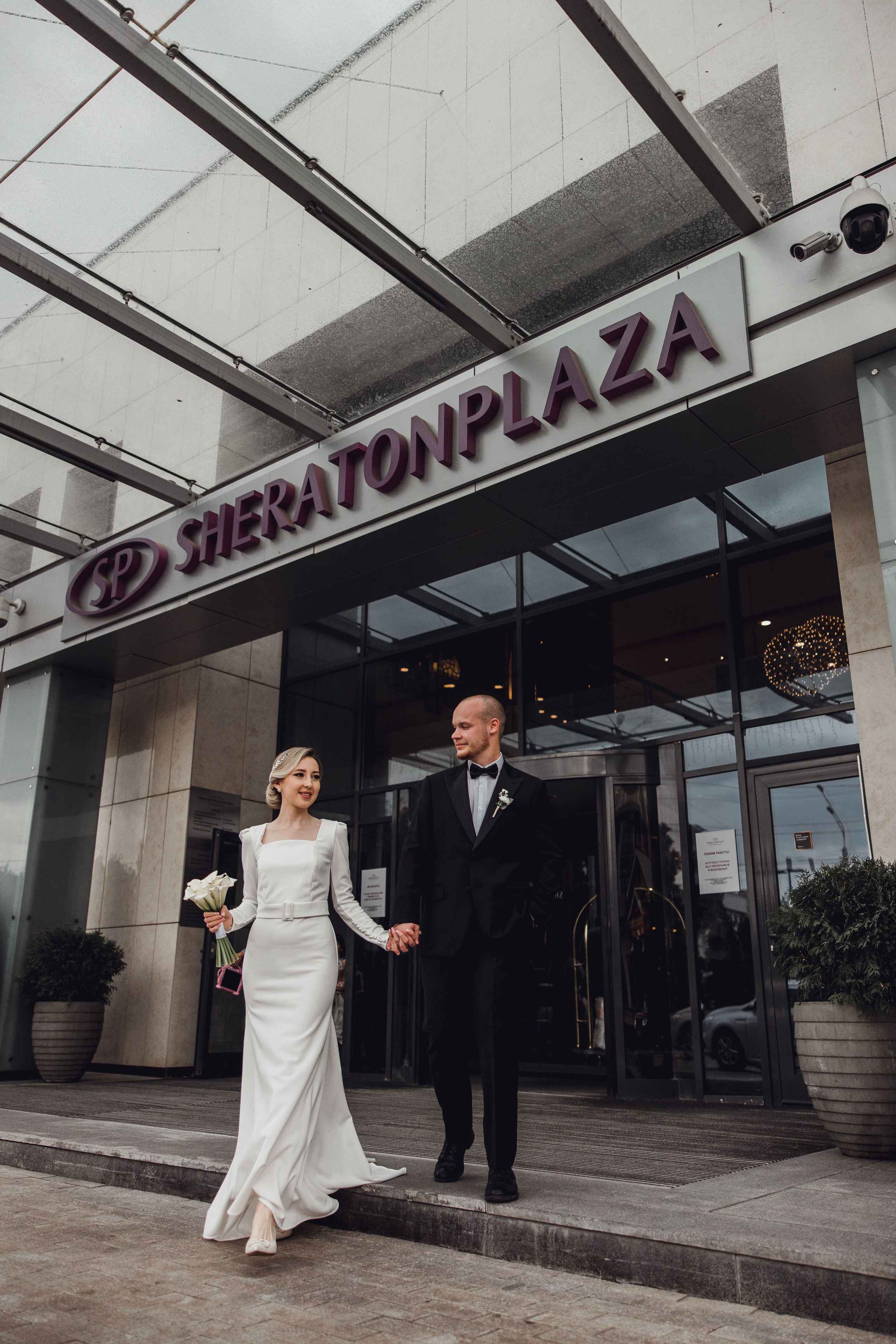 Азат & Расима. Главная