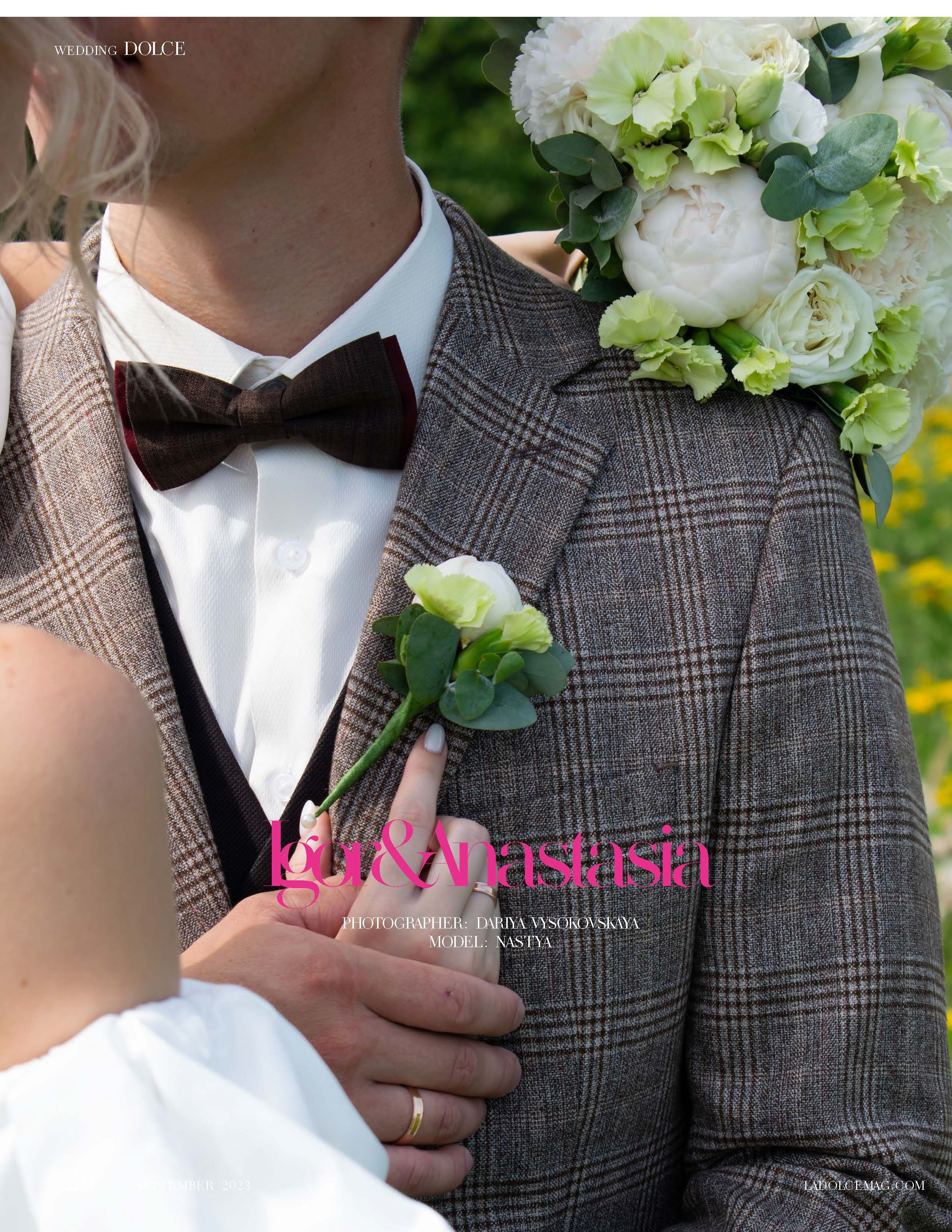 Dolce Spain September Wedding. Фотограф Зеленоград Москва