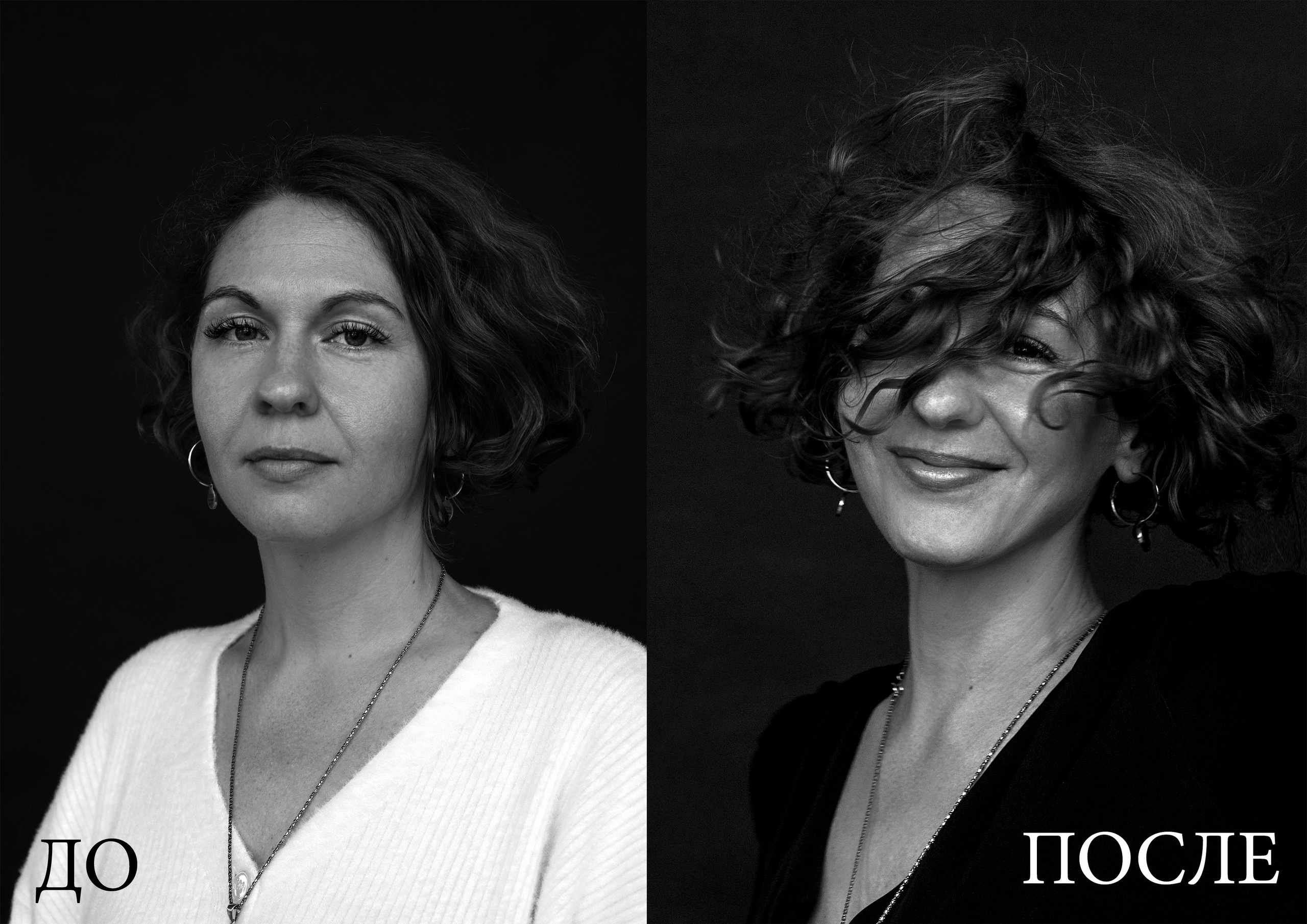 Женский портрет. Фотохудожник Валерия Радос