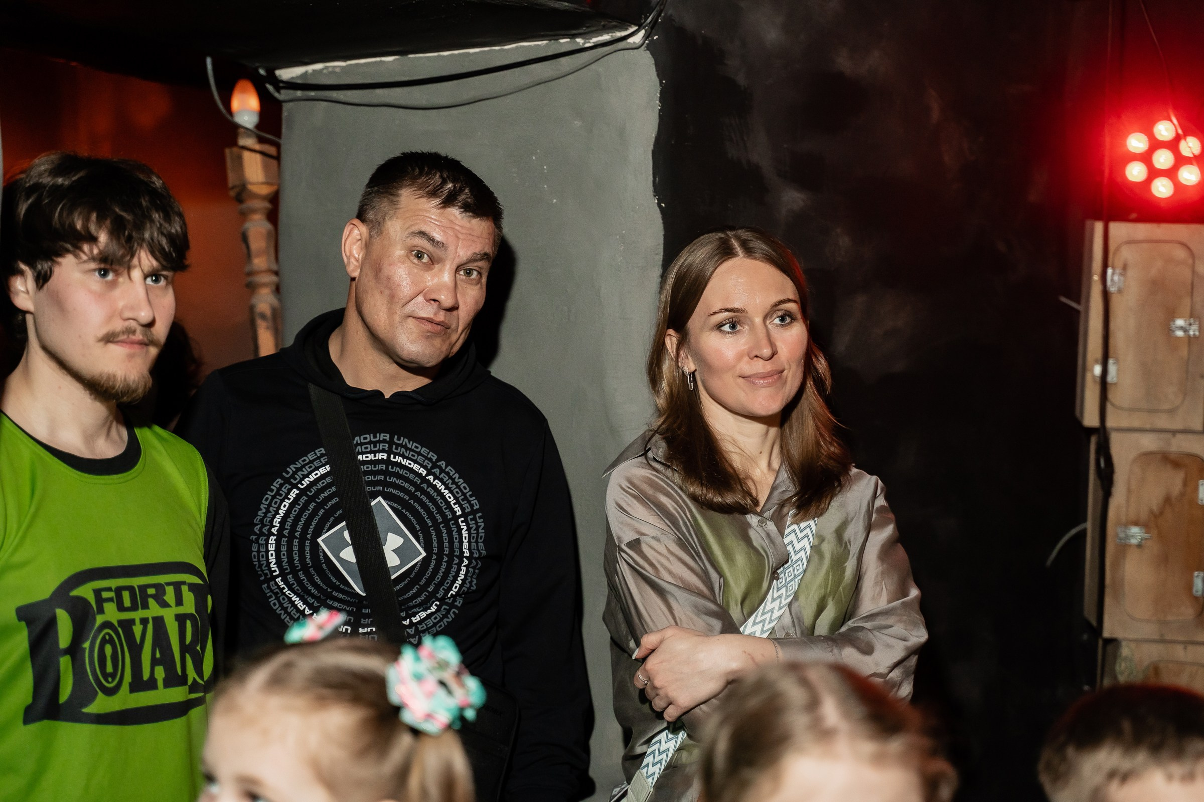 Форд Боярд. Свадебный фотограф Екатерина Кузнецова