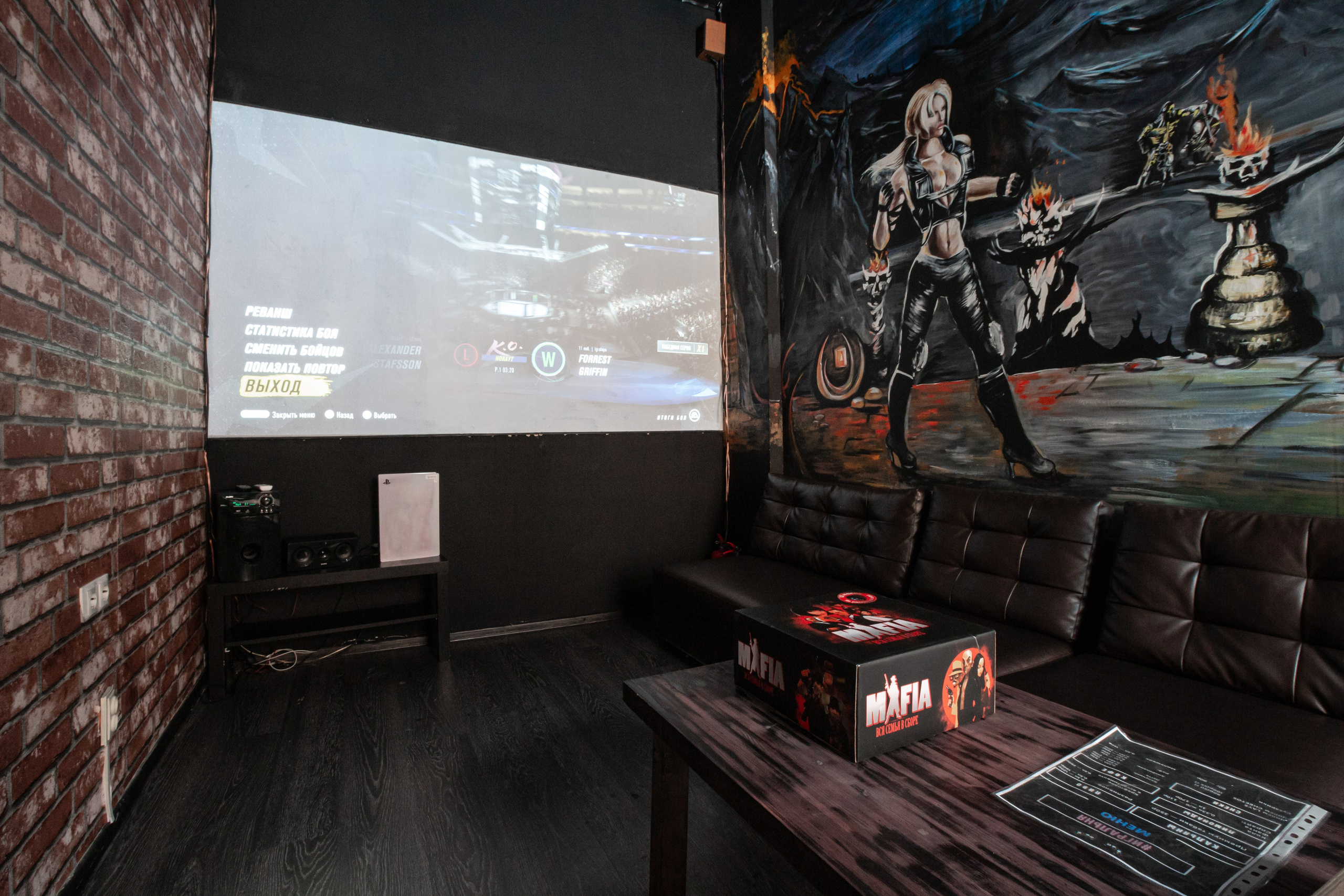 Игральня. Евгений Матвеев — фотограф в Санкт-Петербурге