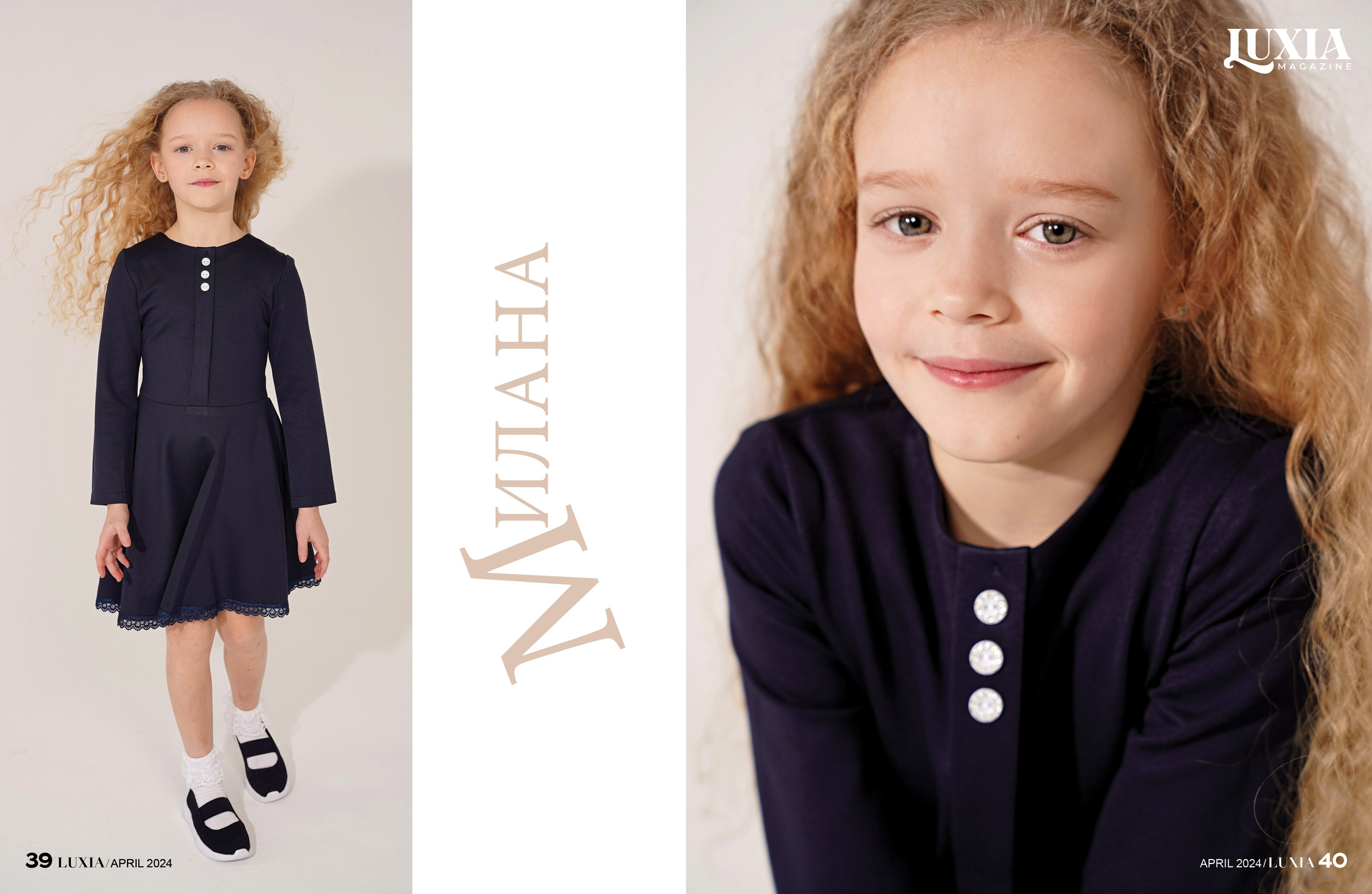 Мои работы опубликованные в зарубежных журналах, элитных и модных. Студийный и портретный фотограф в САНКТ-ПЕТЕРБУРГЕИрина Махаон