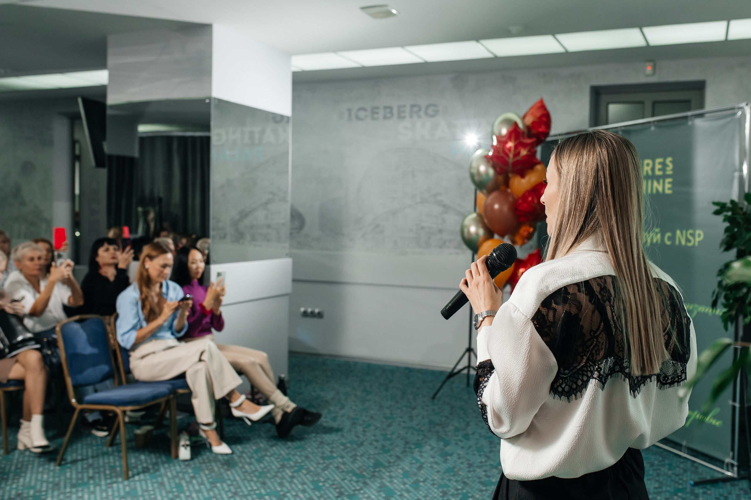 Форум NSP в Marins Park Hotel Ростов. Фотограф в Ростов-на-Дону Виктория Савчук