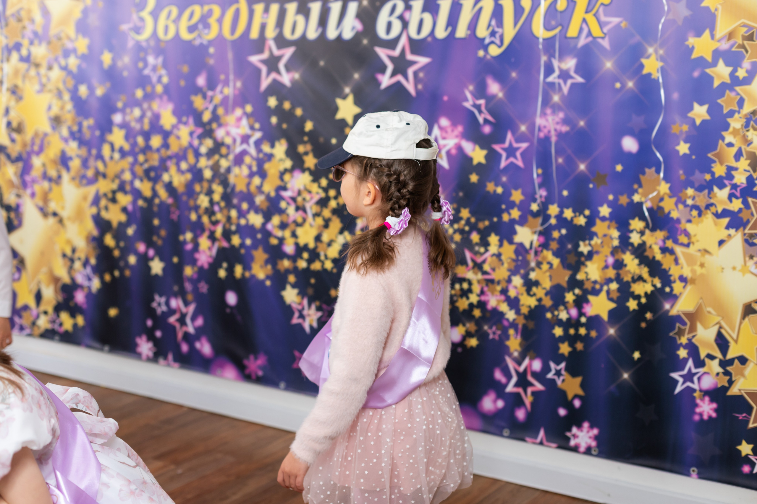 English baby club. Марина Шаймухаметова. Фотограф в Уфе