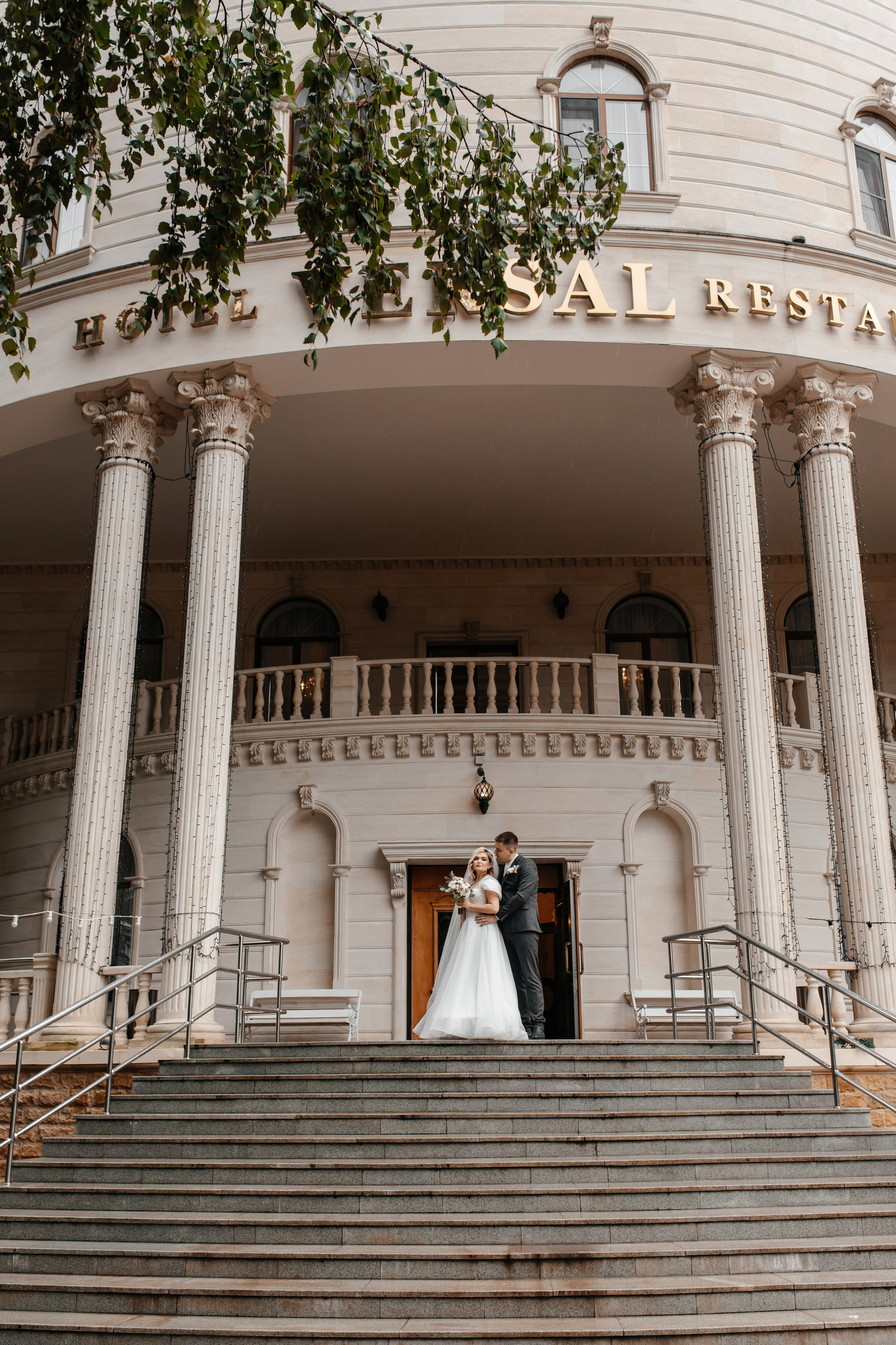 Михаил и Кристина. Марина Шаймухаметова. Фотограф в Уфе