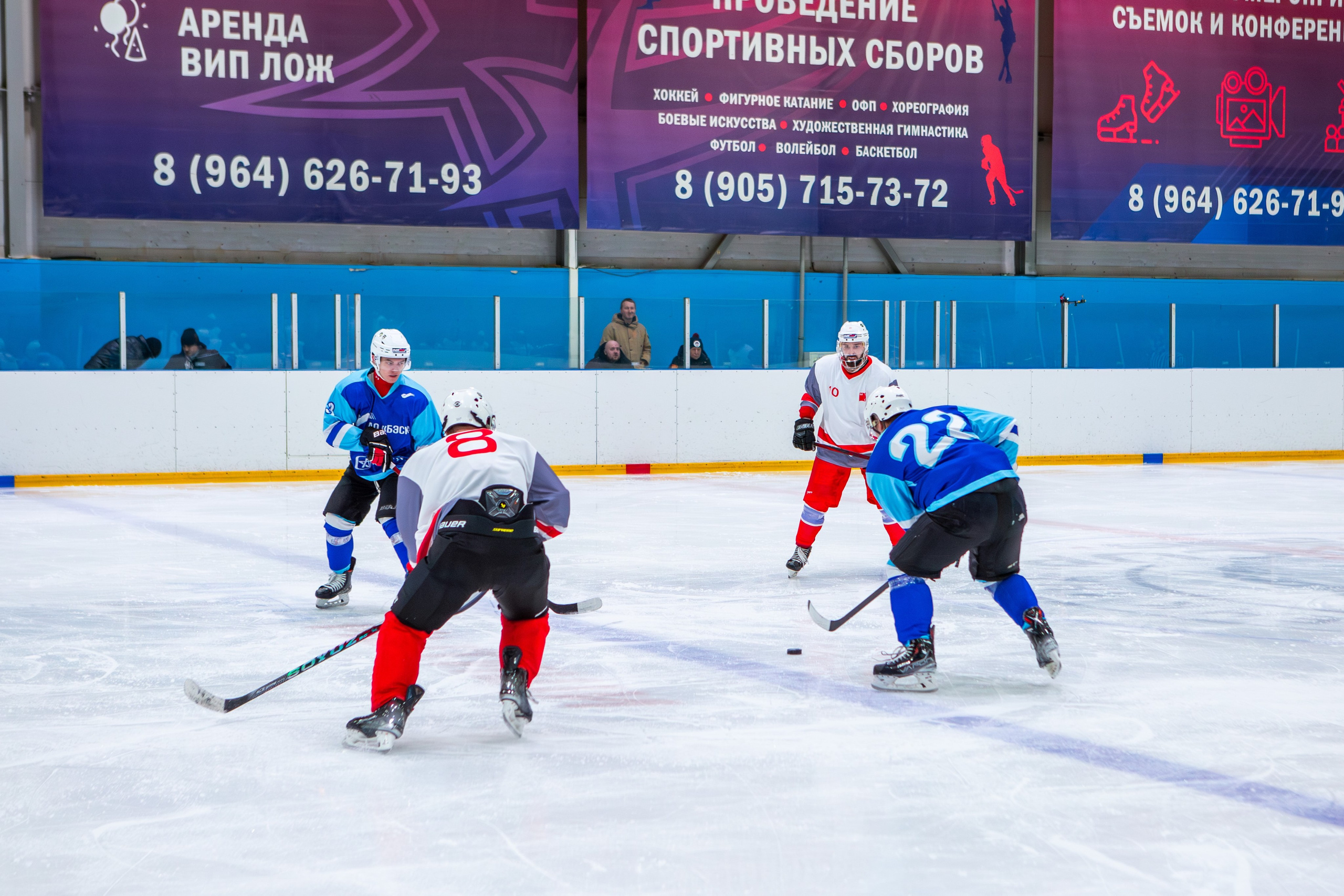 Чемпионат по хоккею. Репортажный, семейный, свадебный, портретный фотограф