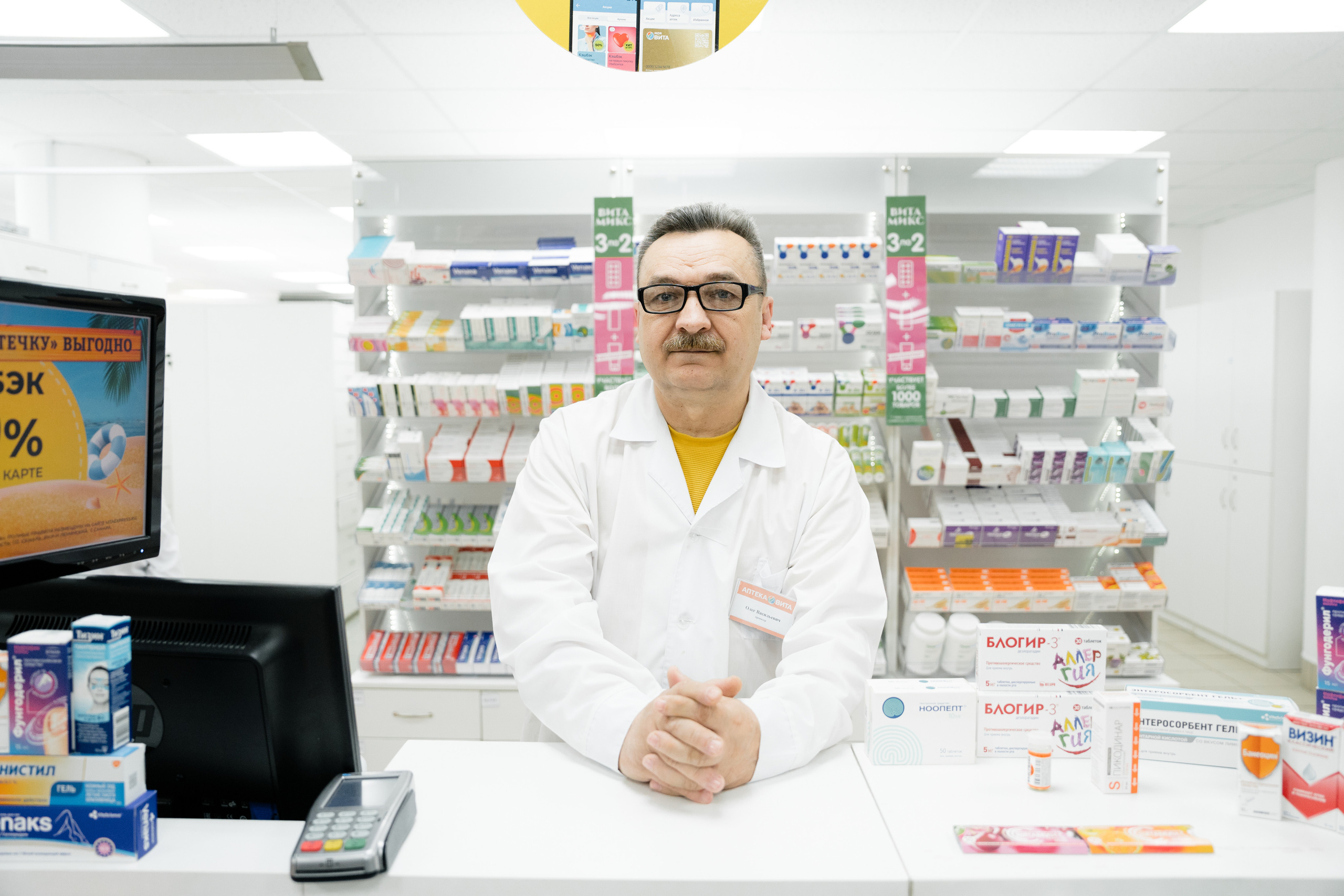 Corporate photography. Katya Schou