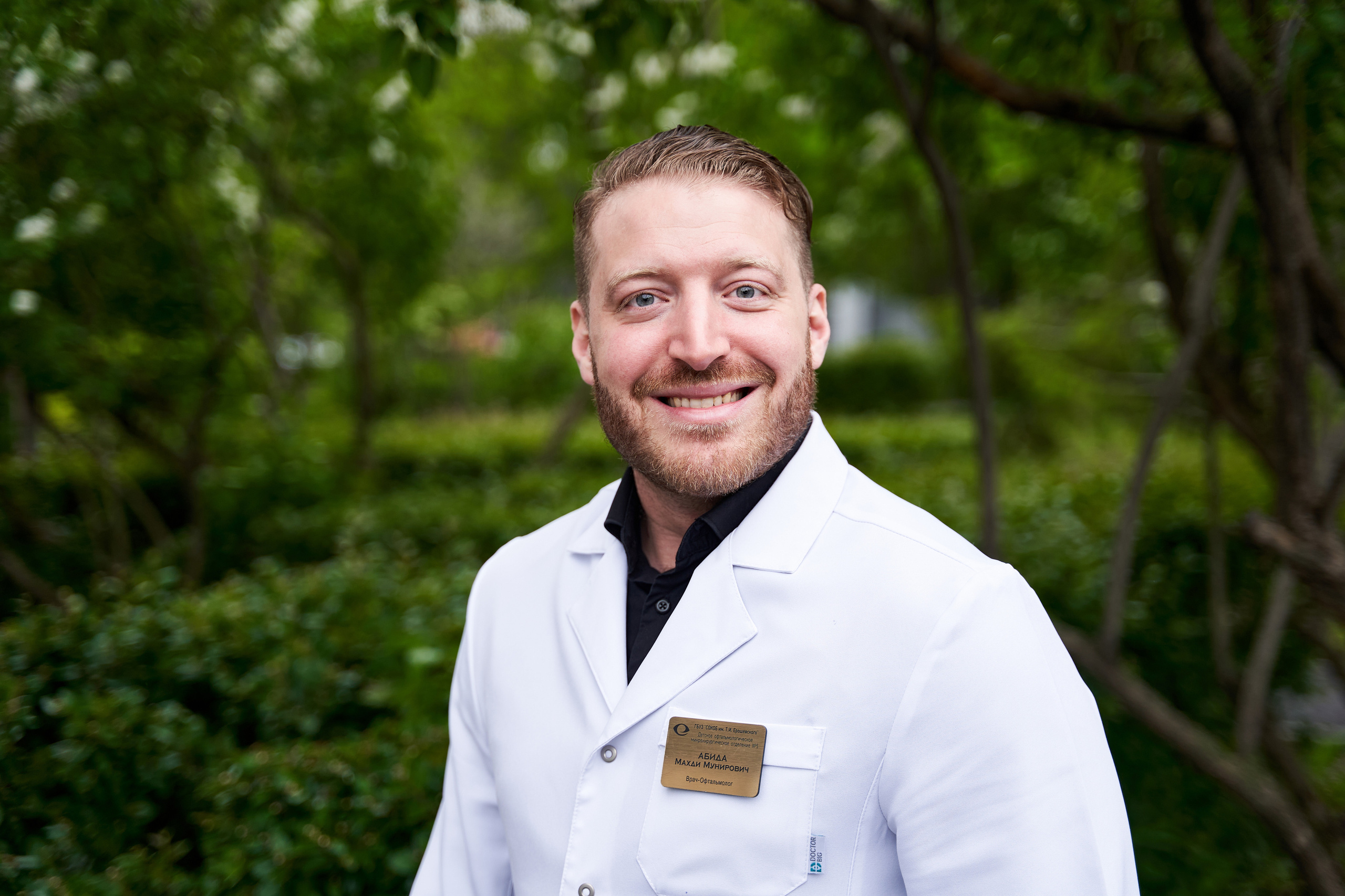 Corporate photography. Katya Schou