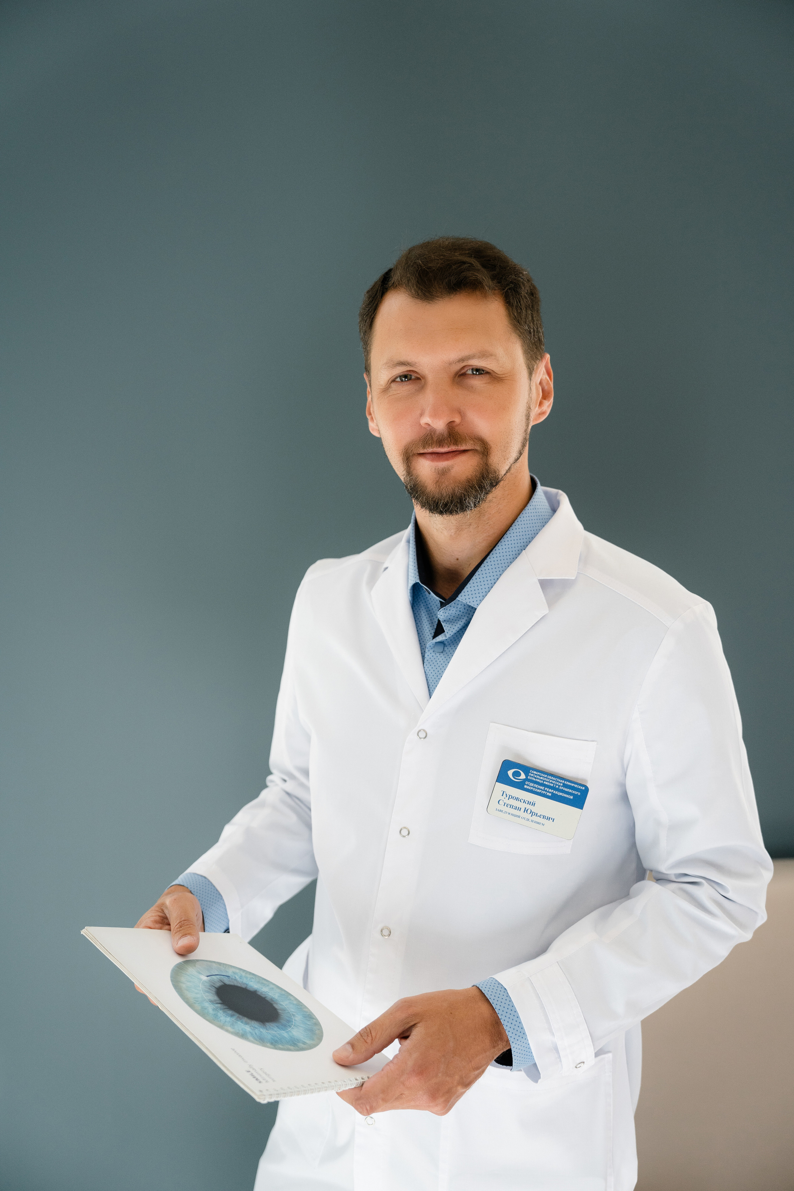 Corporate photography. Katya Schou