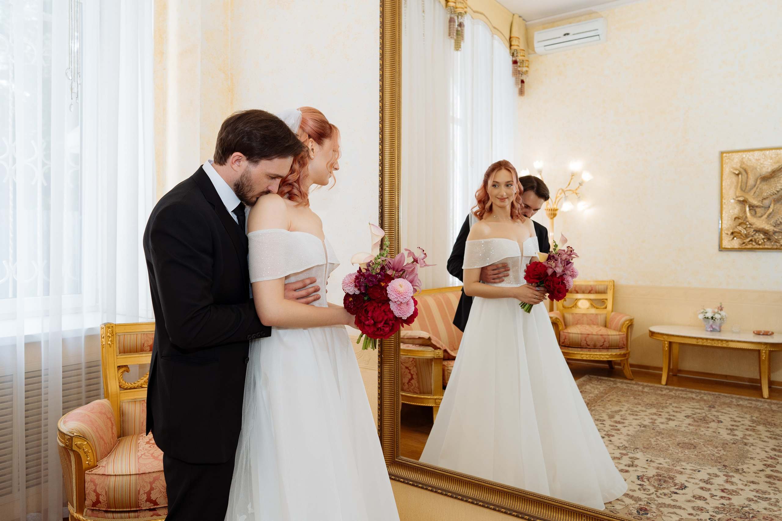 Максим и Екатерина