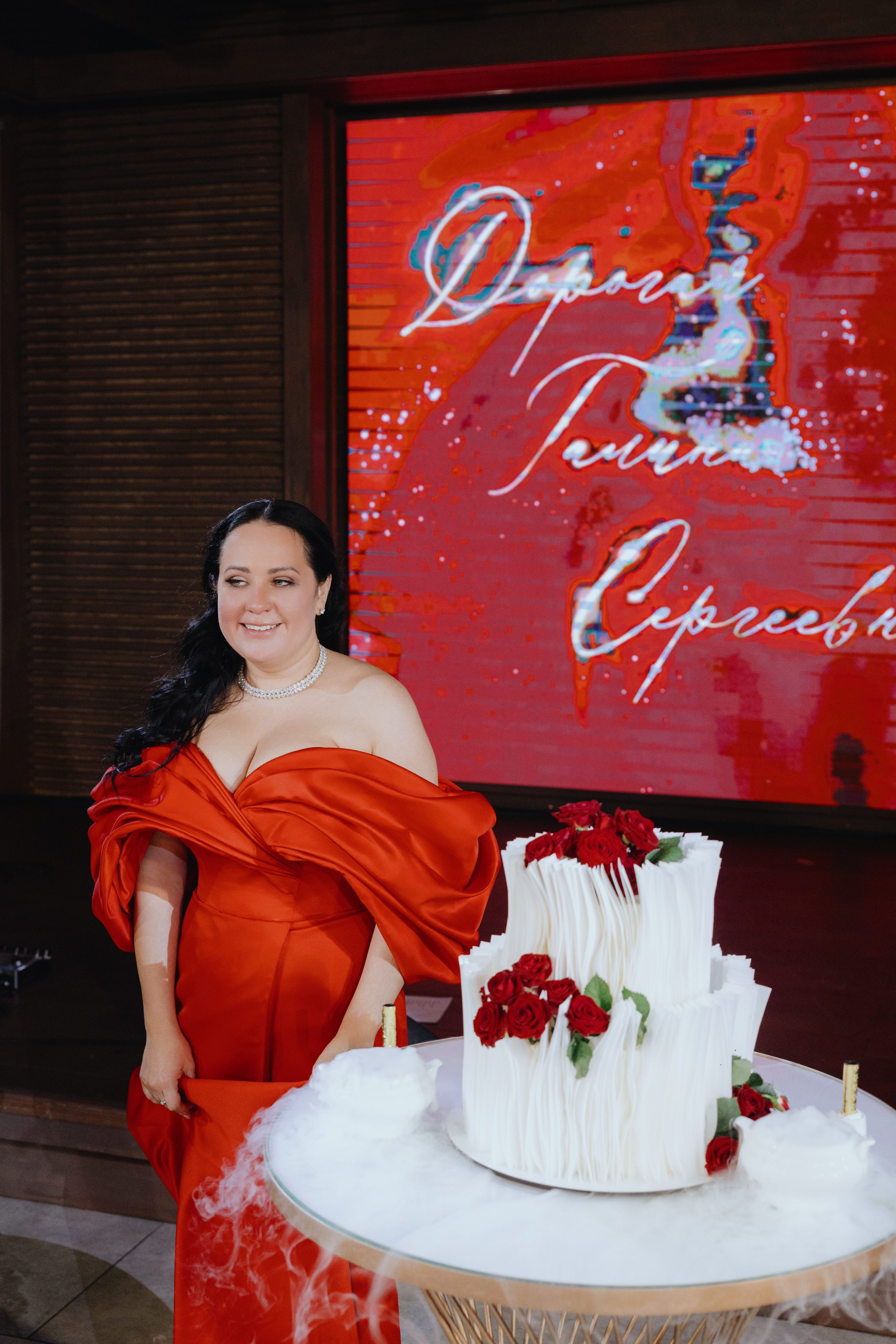 День Рождения Галины Сергеевны (Подольск). Фотограф в Москве и Санкт-Петербурге Дарина