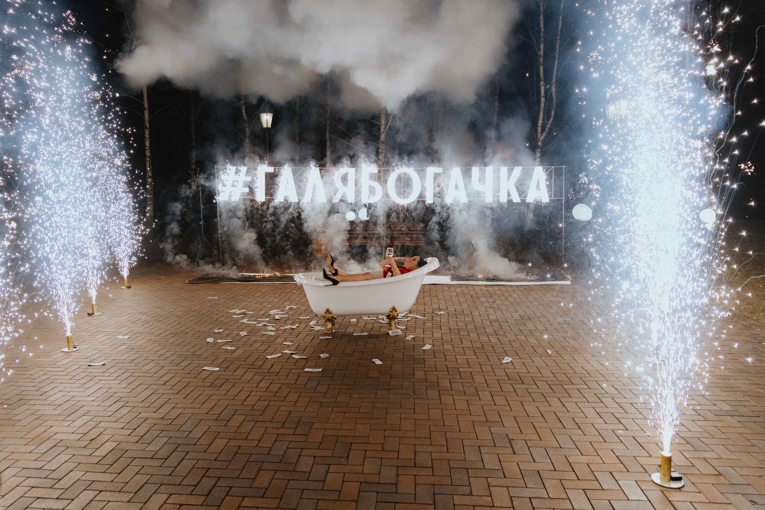 День Рождения Галины Сергеевны (Подольск). Фотограф в Москве и Санкт-Петербурге Дарина