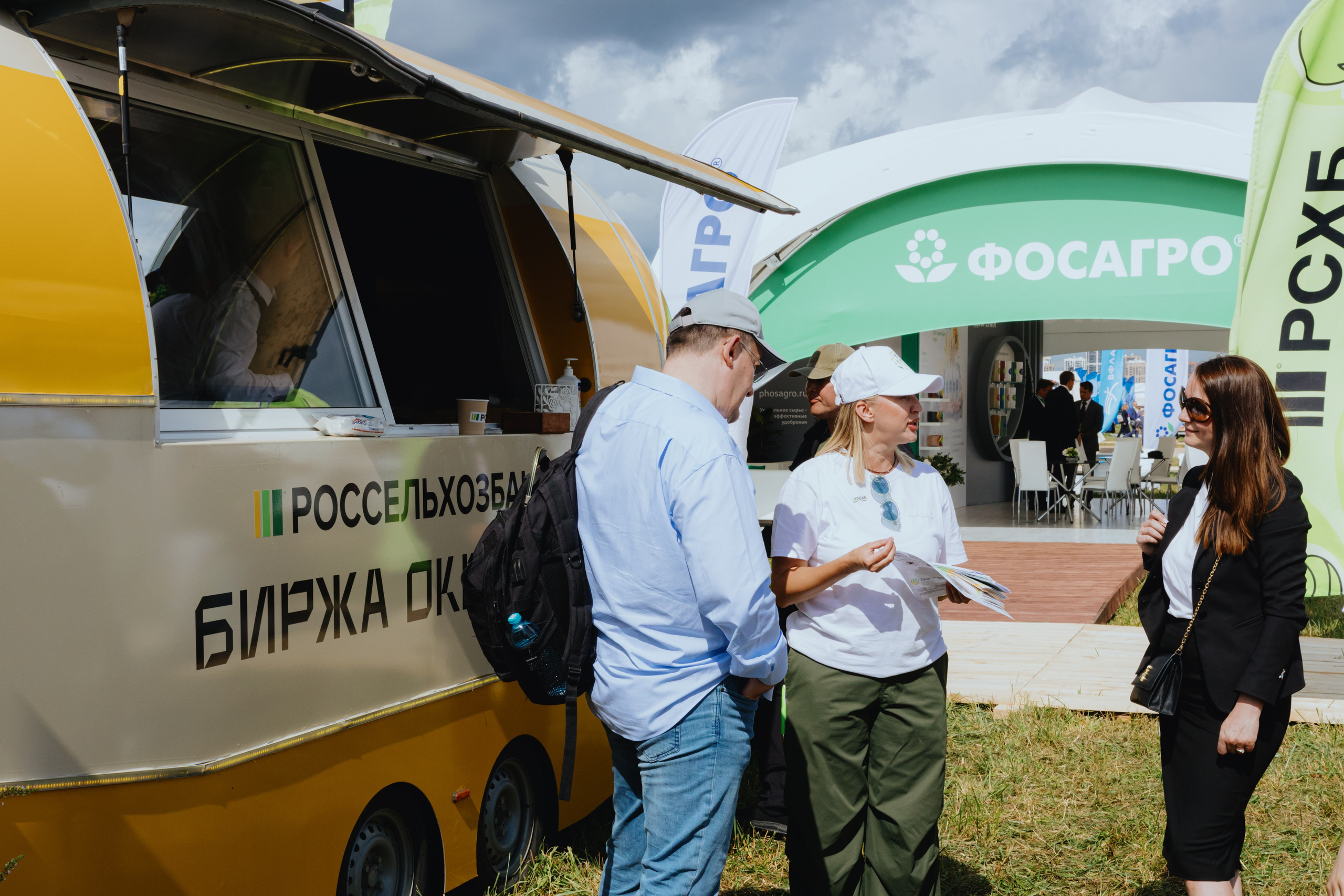 Россельхозбанк. Фотограф в Москве и Санкт-Петербурге Дарина