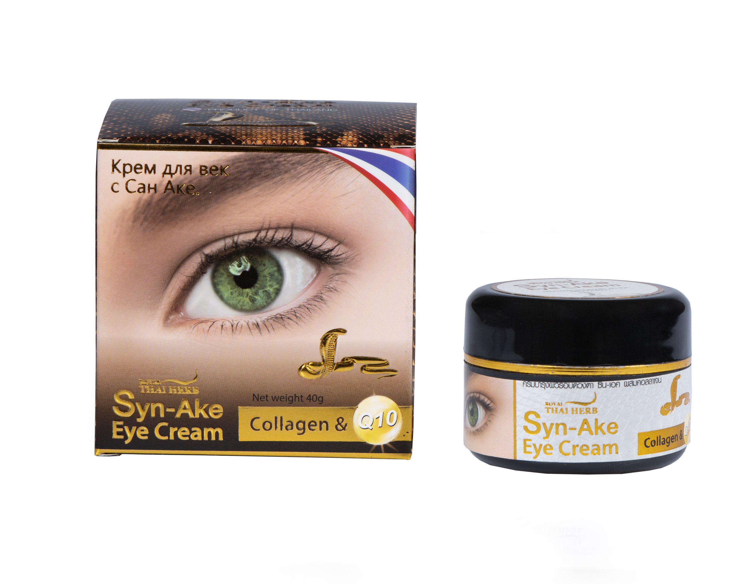 Предметная фотография. Студийный, предметный и репортажный фотограф в Владивостоке