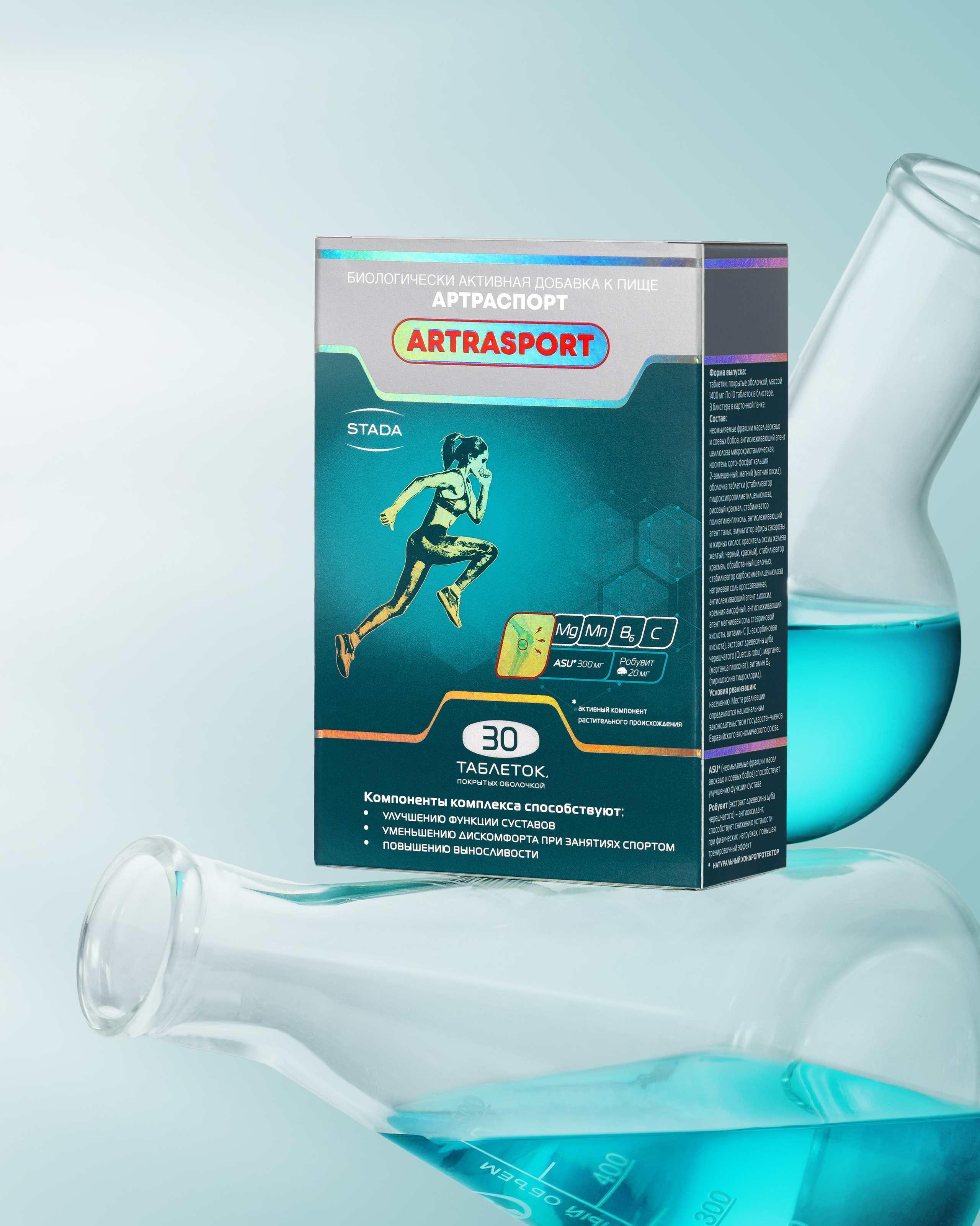 Предметное фото очков и аксессуаров для сайтов и маркетплейсов. Предметный фотограф Елена Гребнева, Москва, Раменское