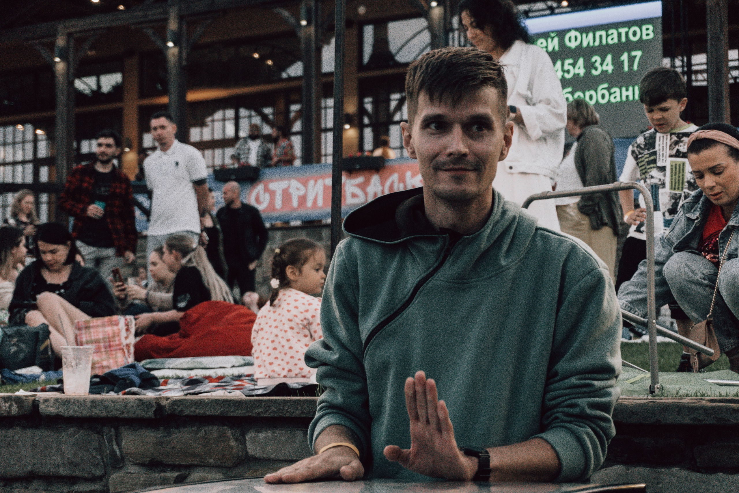 Бакс Бани FEST 2023 г. Фотограф в Новороссийске Алёна Сватко