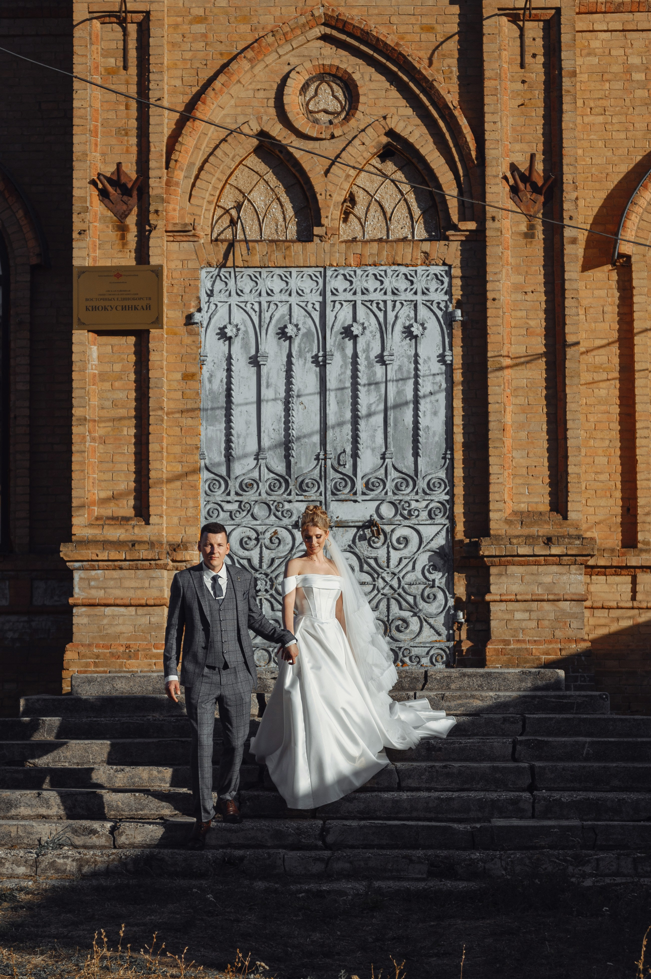 Максим и Елена. Семейный и свадебный фотограф в Краснодаре Максим Ершов